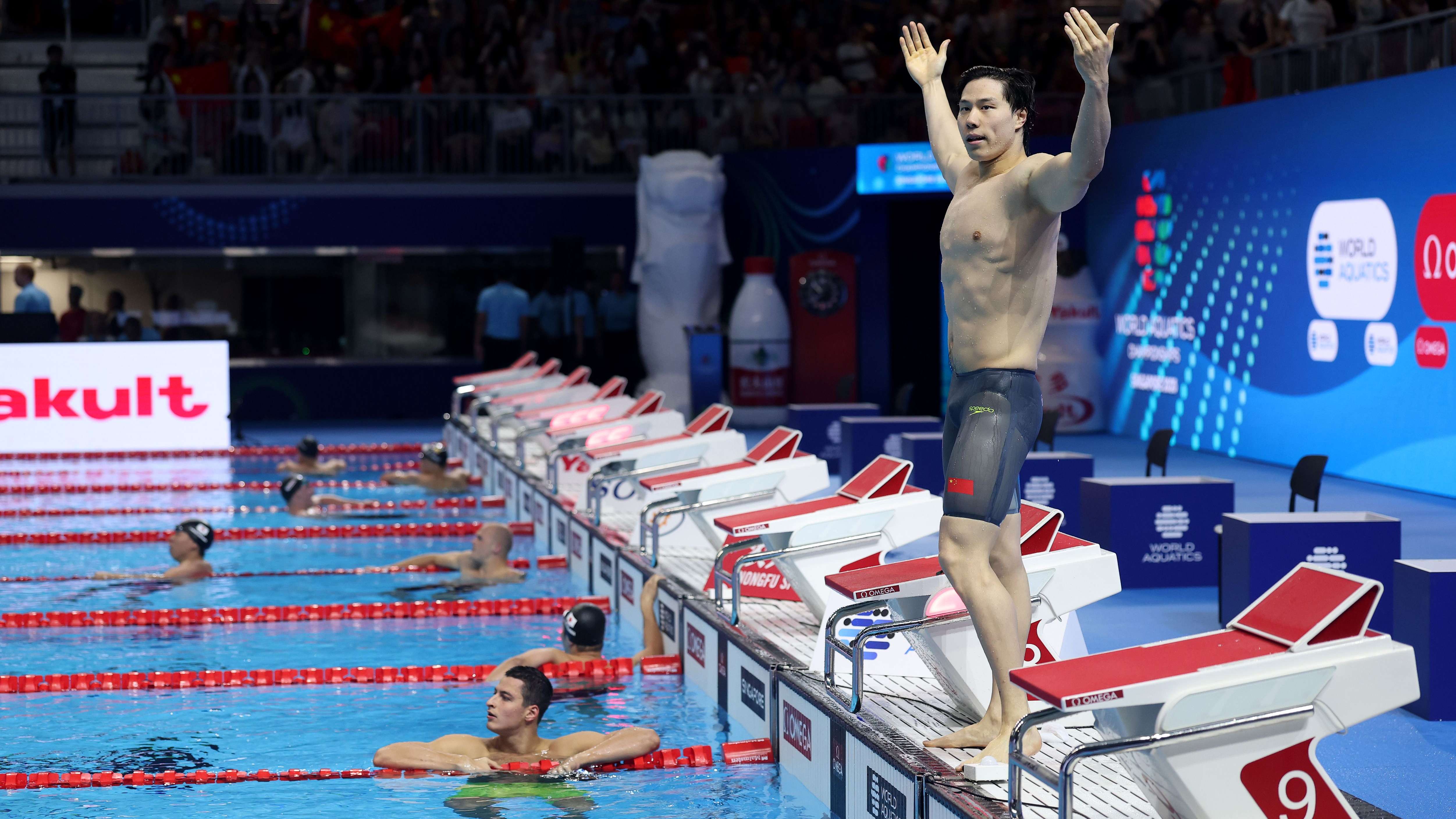 Singapore 2025 World Aquatics Championships - Day 22: Swimming