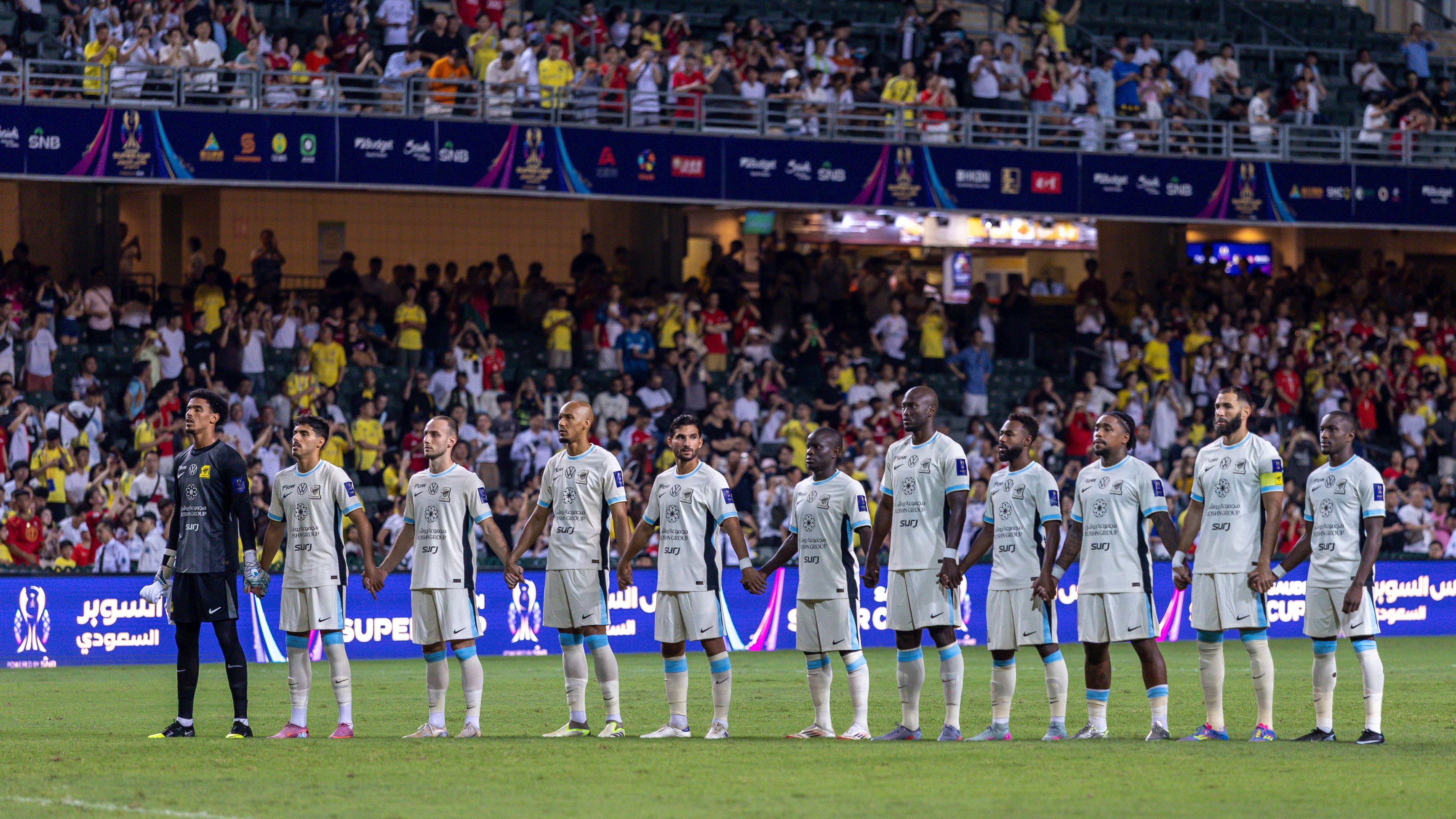Al-Nassr v Al-Ittihad - Saudi Super Cup Semi Final