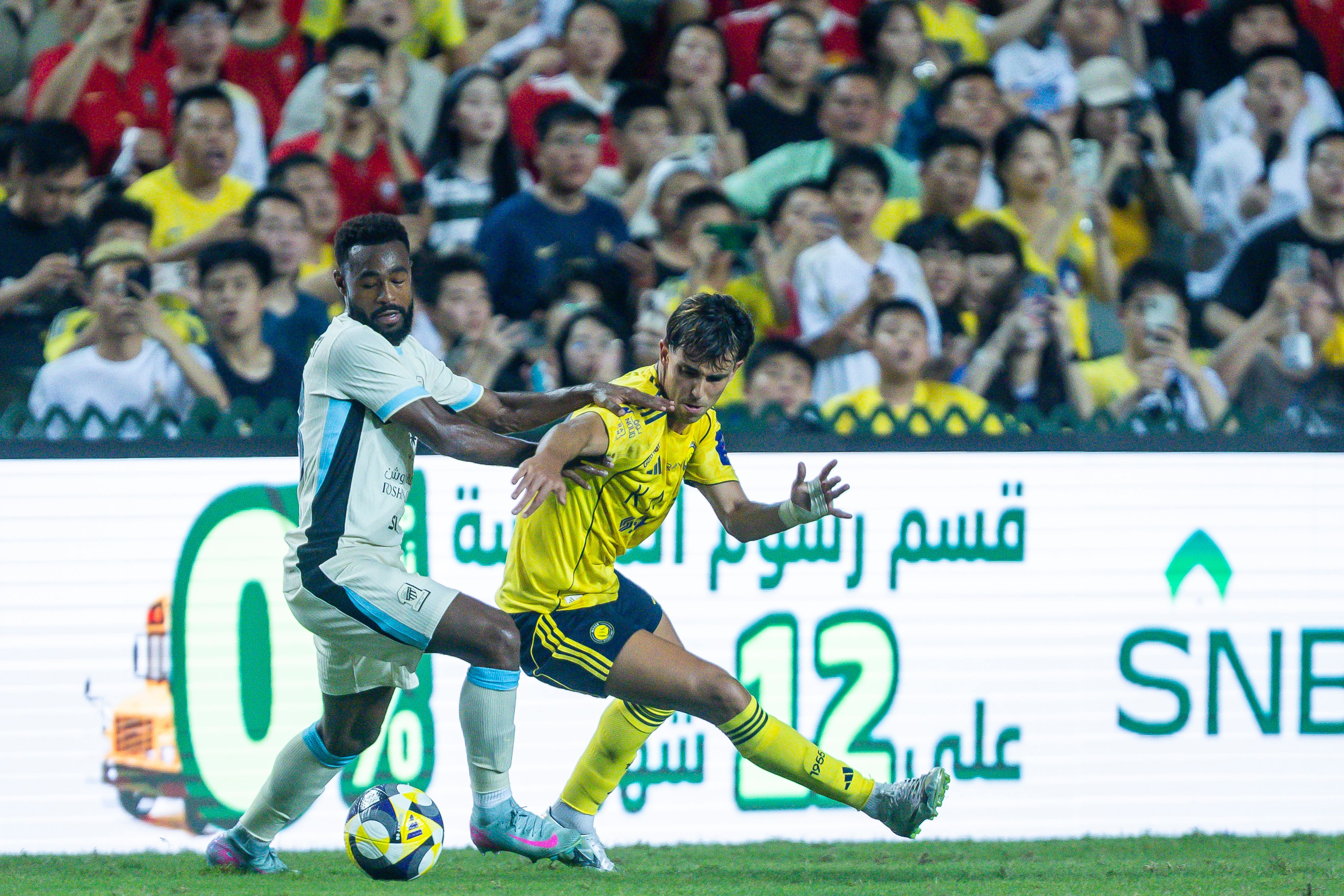 Al-Nassr v Al-Ittihad - Saudi Super Cup Semi Final