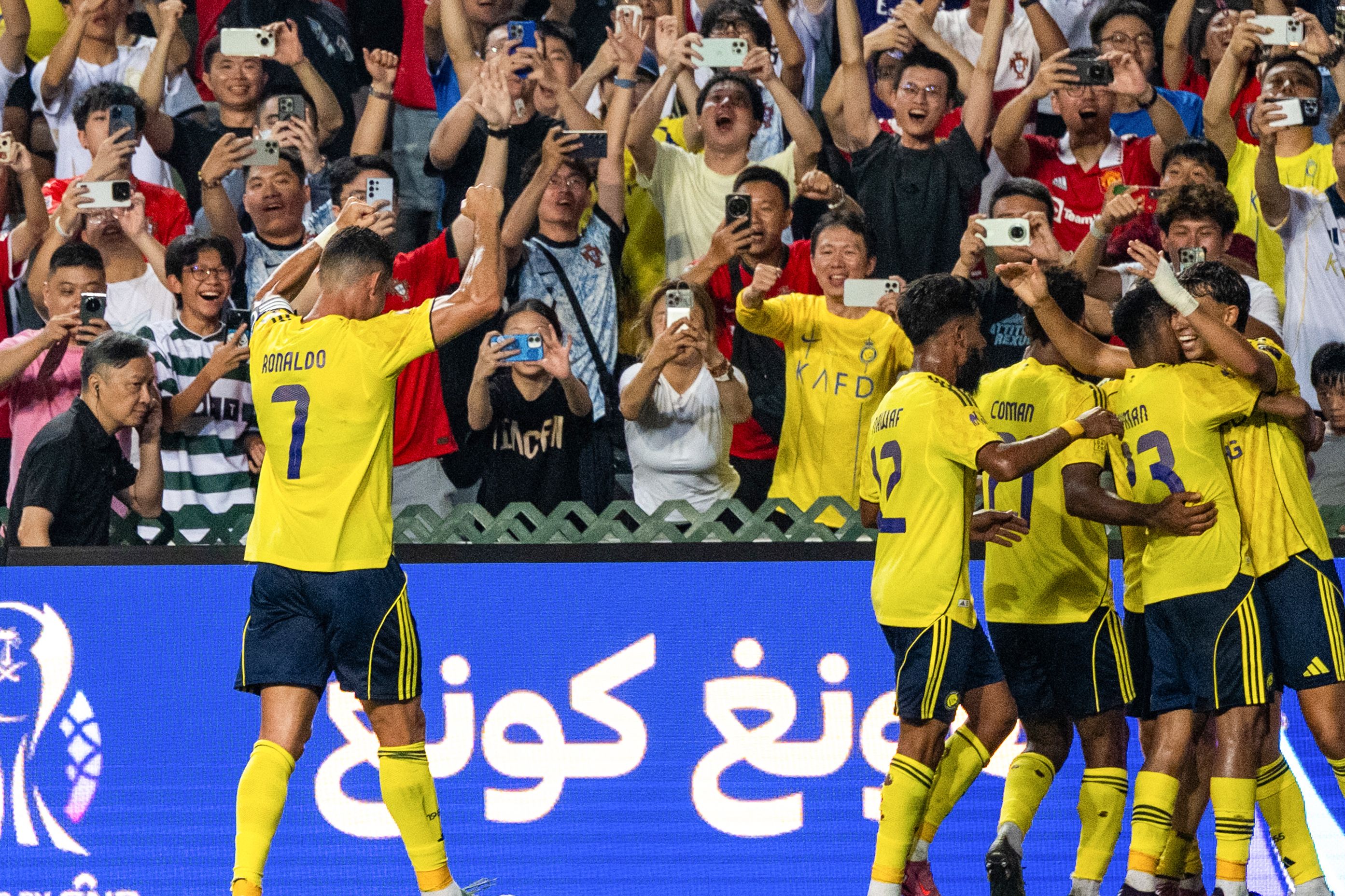 FBL-HKG-KSA-SUPER CUP-NASSR-ITTIHAD