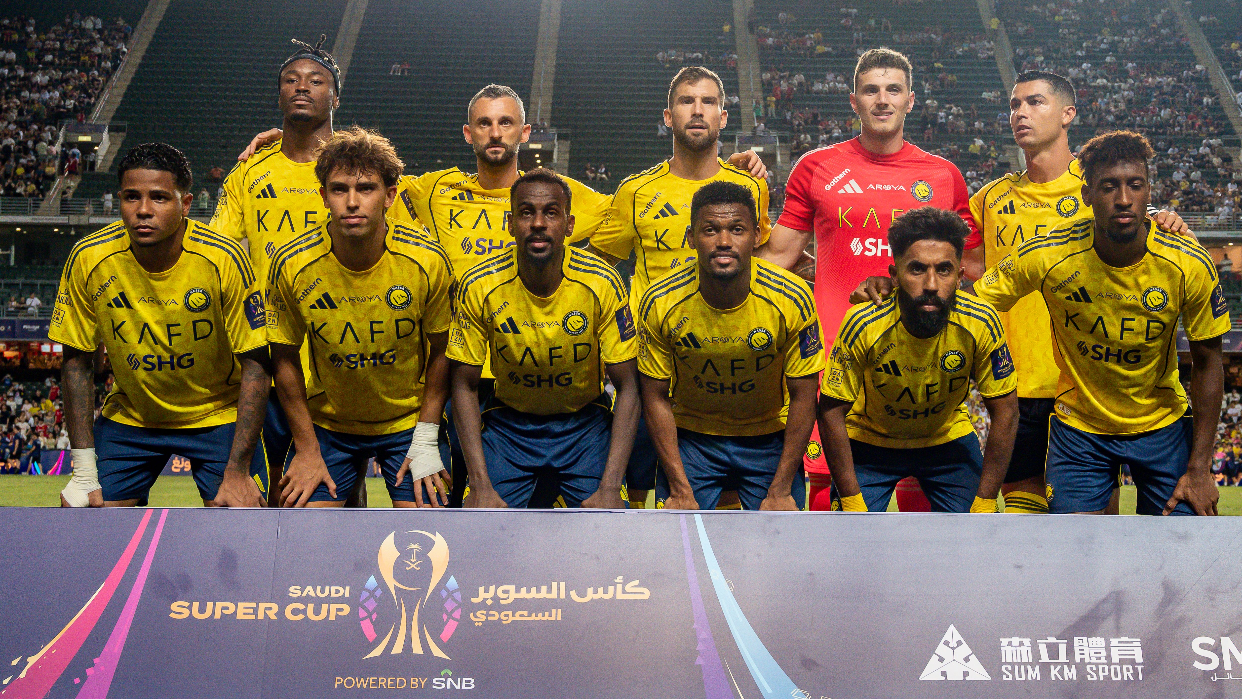 Al-Nassr v Al-Ahli - Saudi Super Cup Final