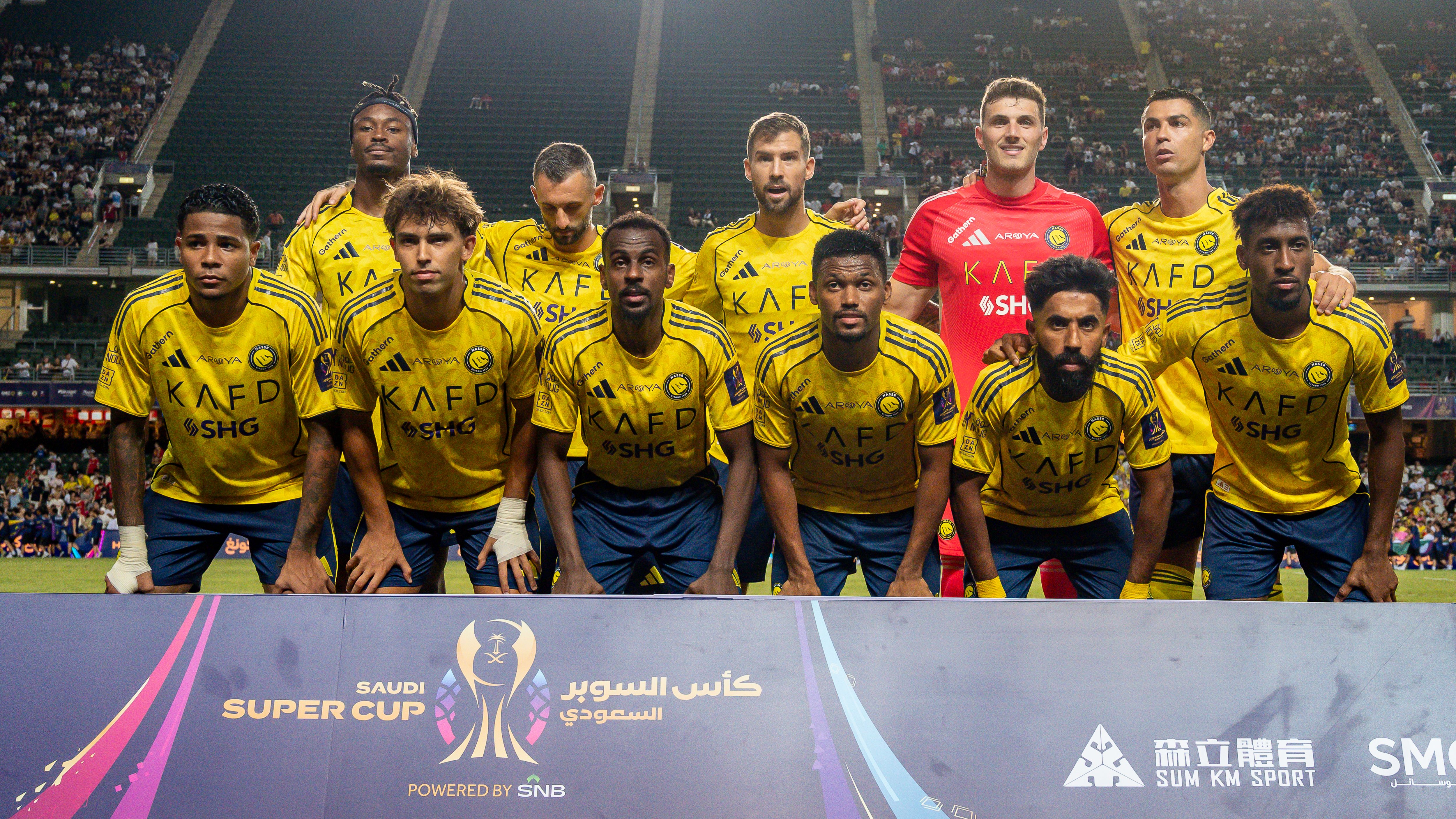 Al-Nassr v Al-Ahli - Saudi Super Cup Final