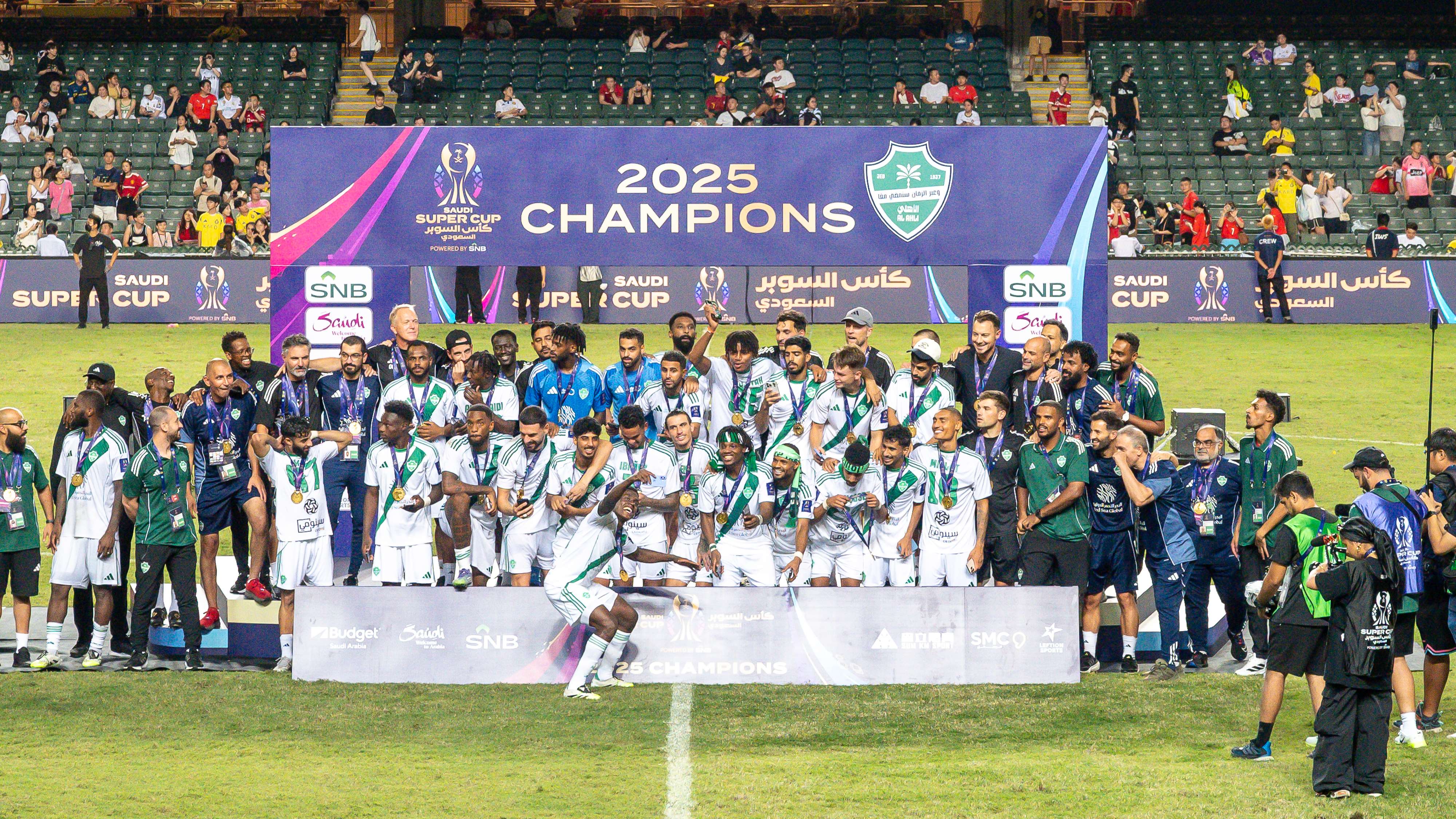 Al-Nassr v Al-Ahli - Saudi Super Cup Final