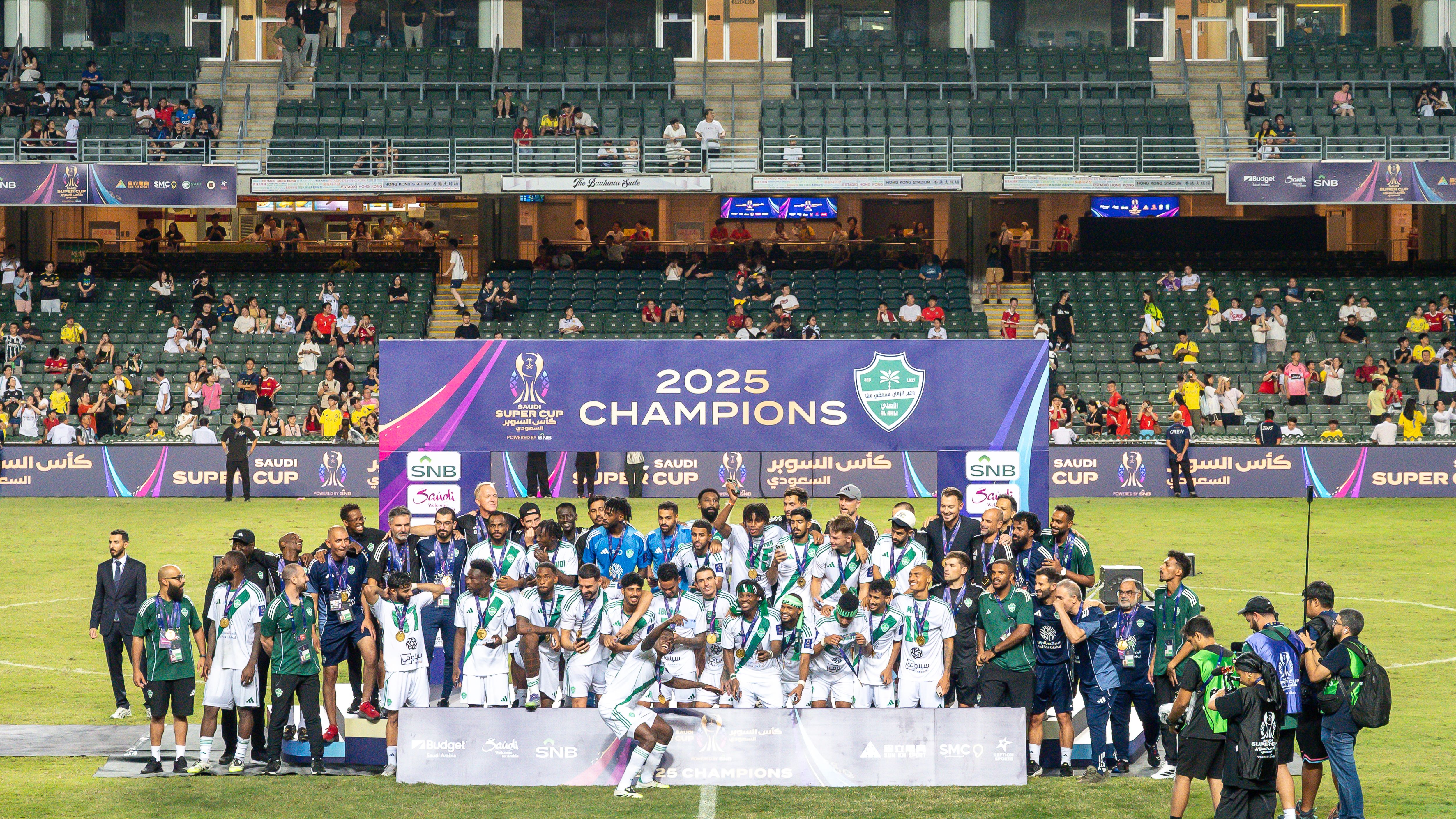 Al-Nassr v Al-Ahli - Saudi Super Cup Final