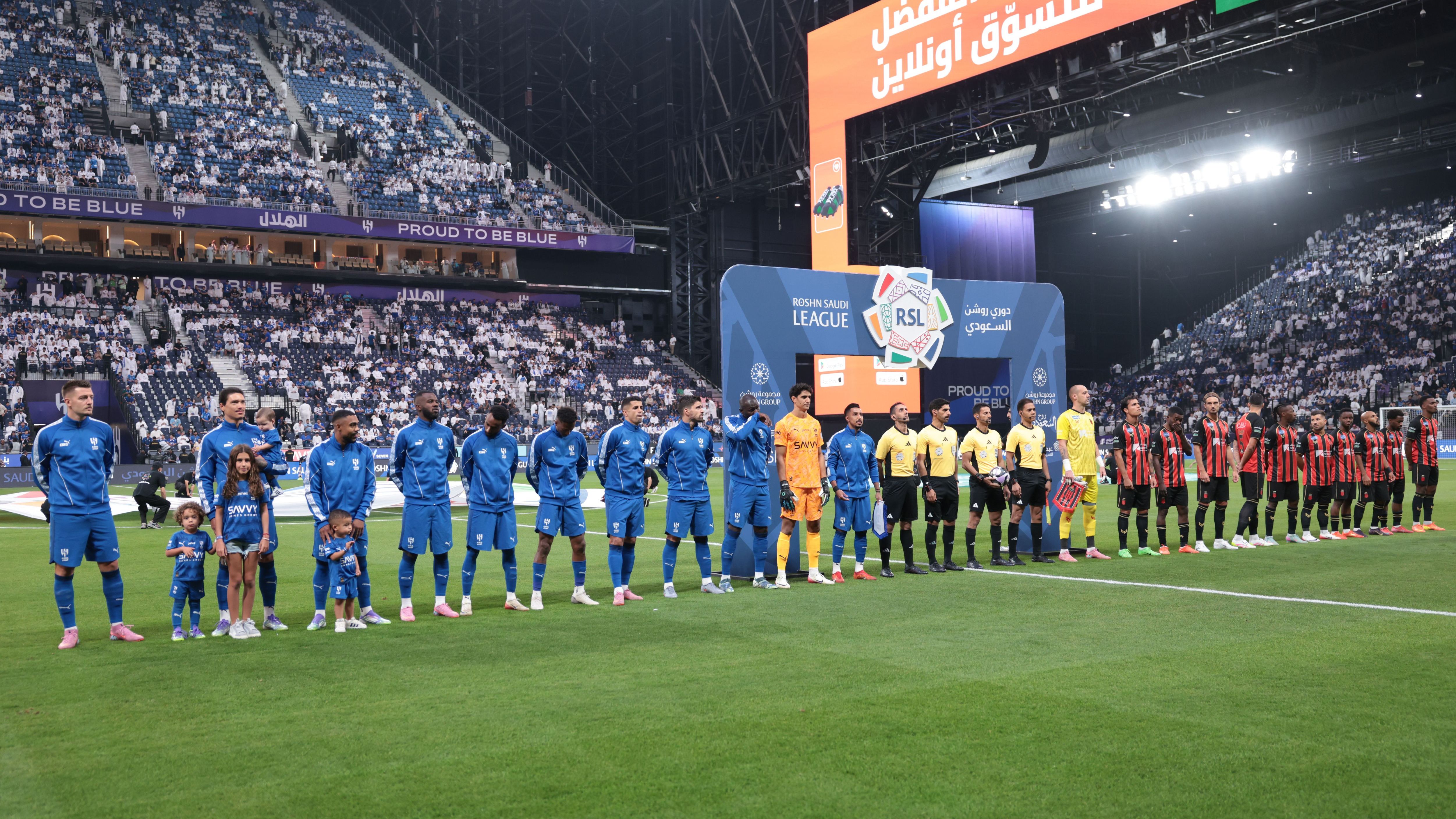 Al Hilal v Al Riyadh: Saudi Pro League