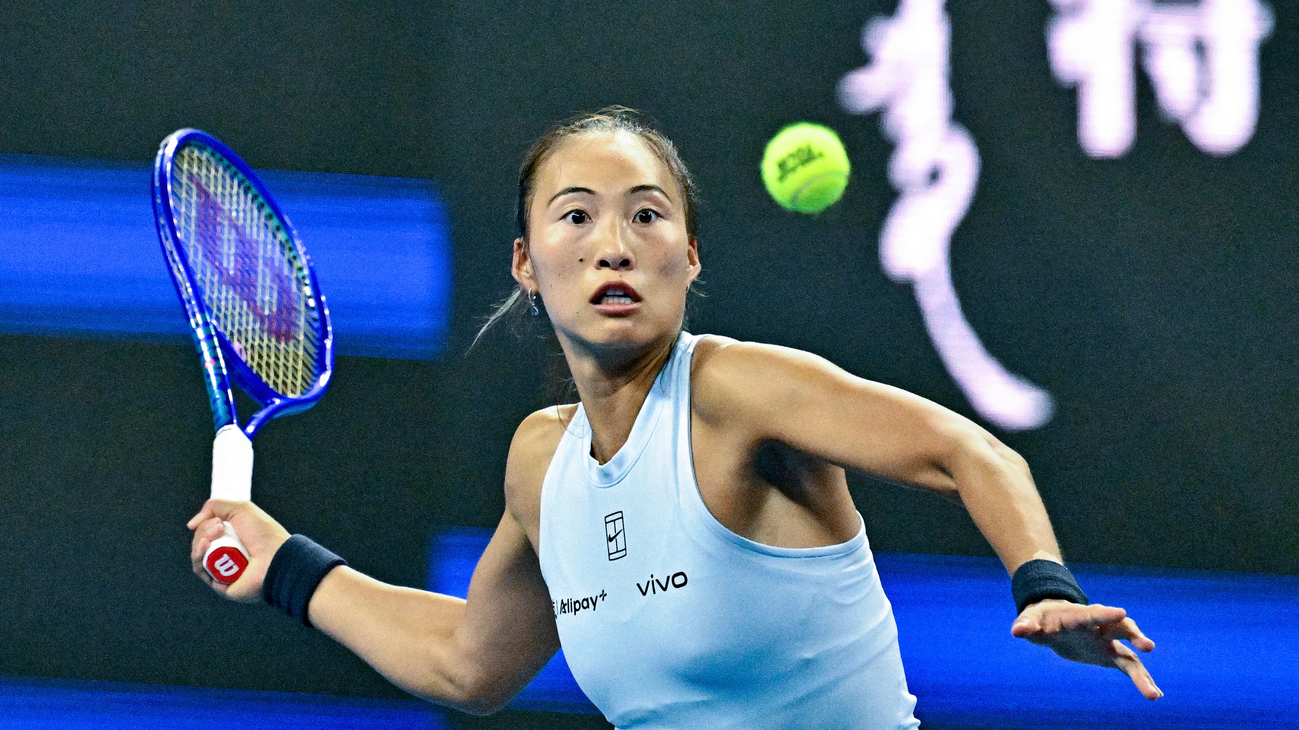 Qinwen Zheng withdraws from Australian Open 2026