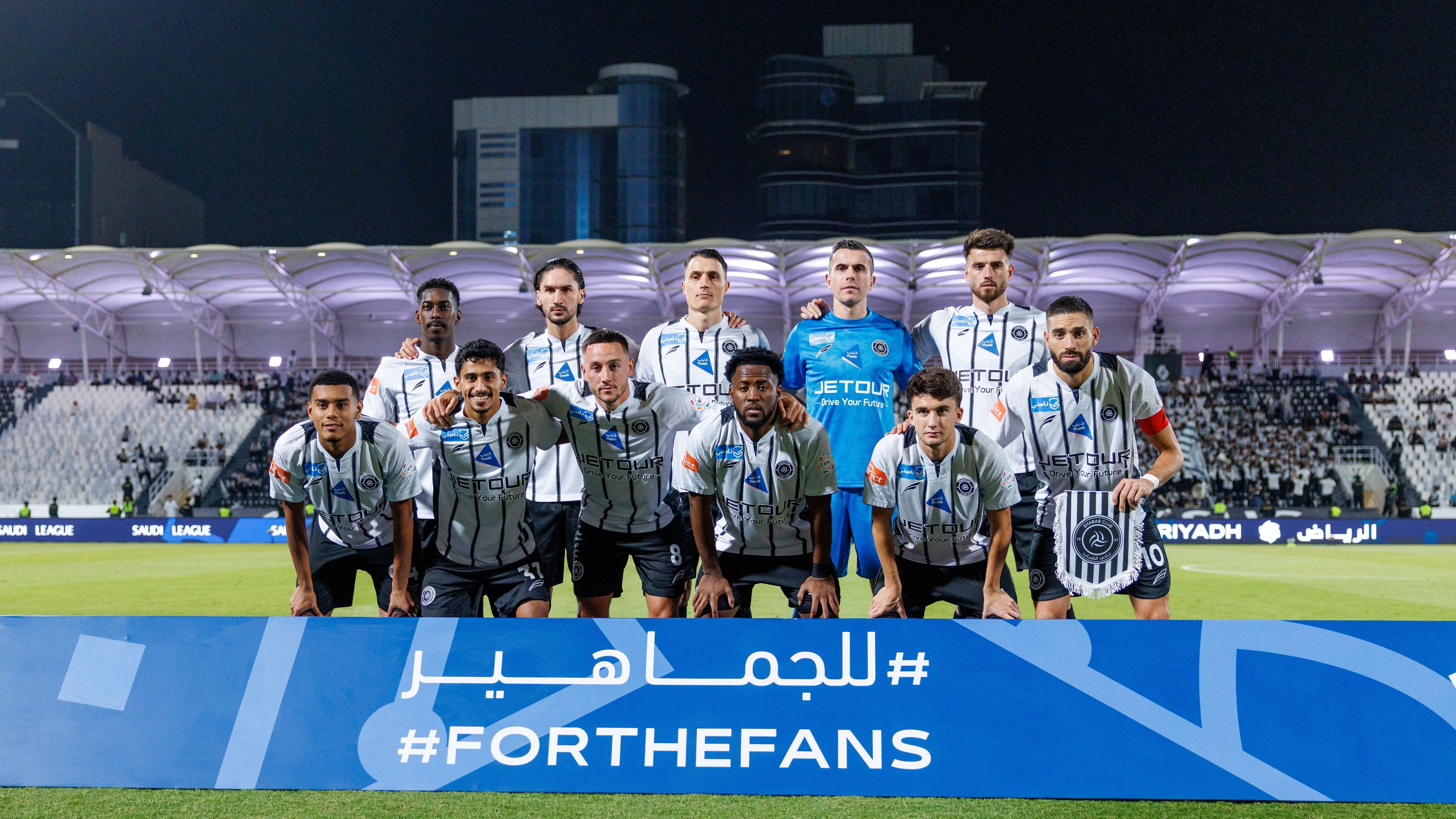 Abdullah Motook spitting incident with referee in Saudi Pro League