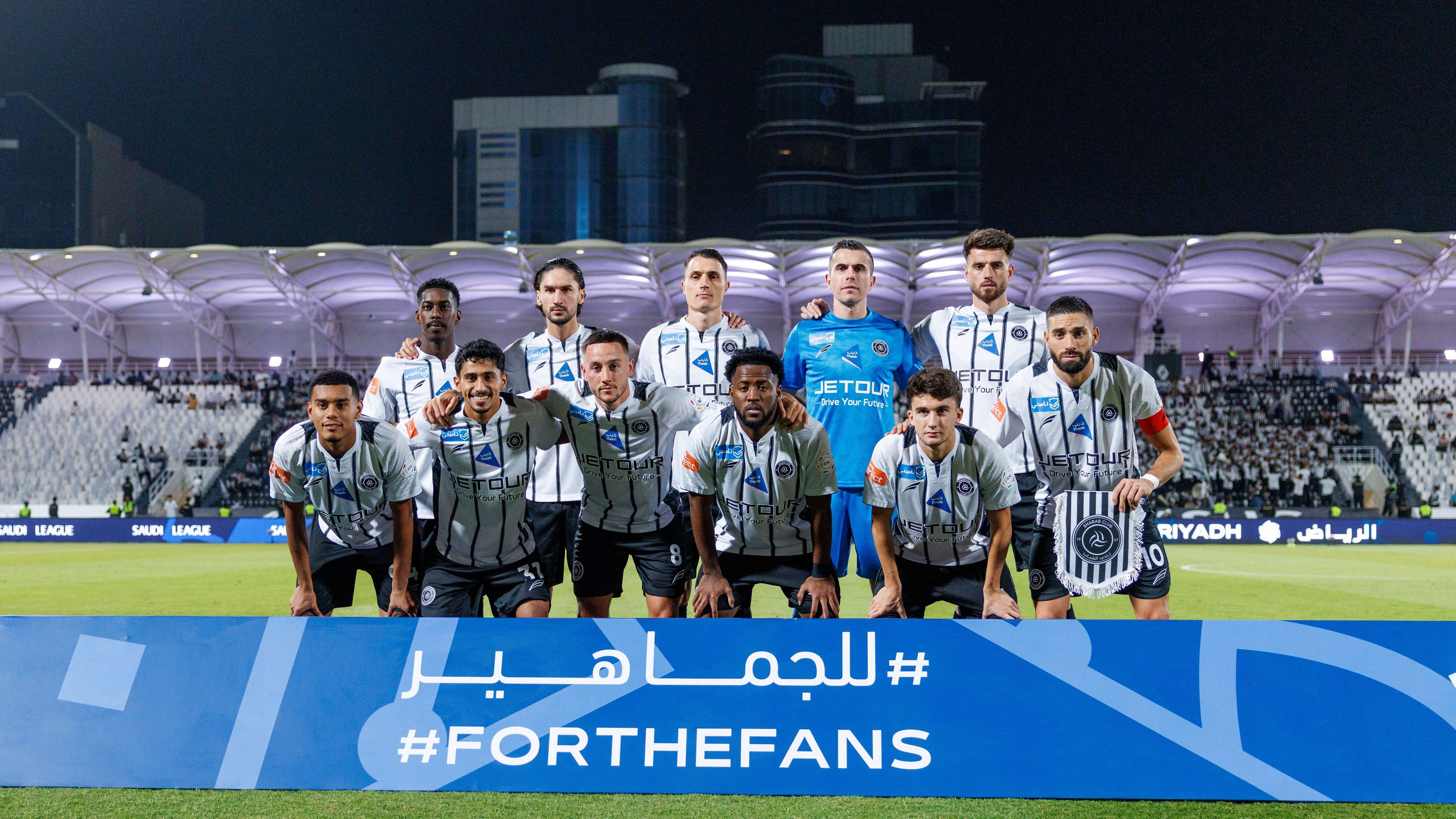 Al Shabab v Damac - Saudi Pro League