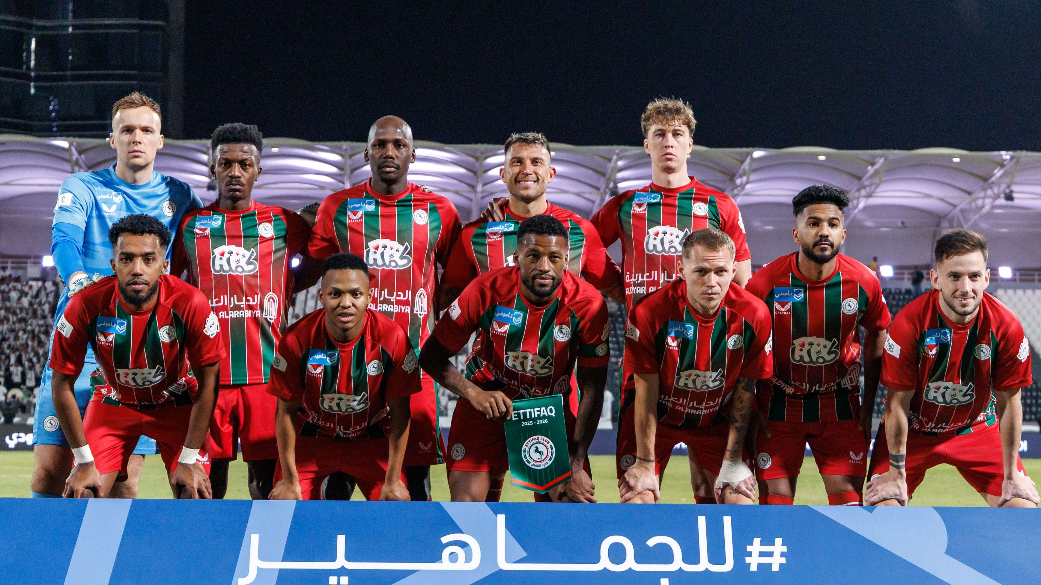 Al Shabab v Al Ettifaq: Saudi Pro League
