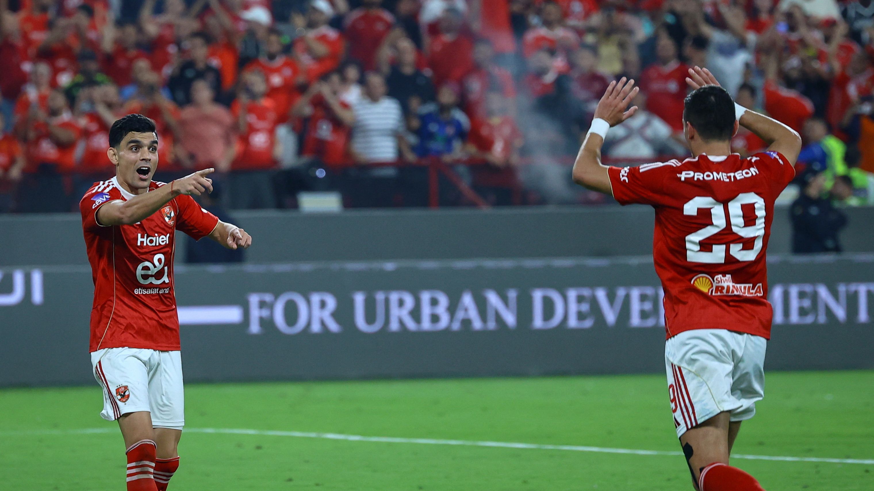 Al Ahly contra Young Africans en la CAF Champions League 2025-2026 alineación