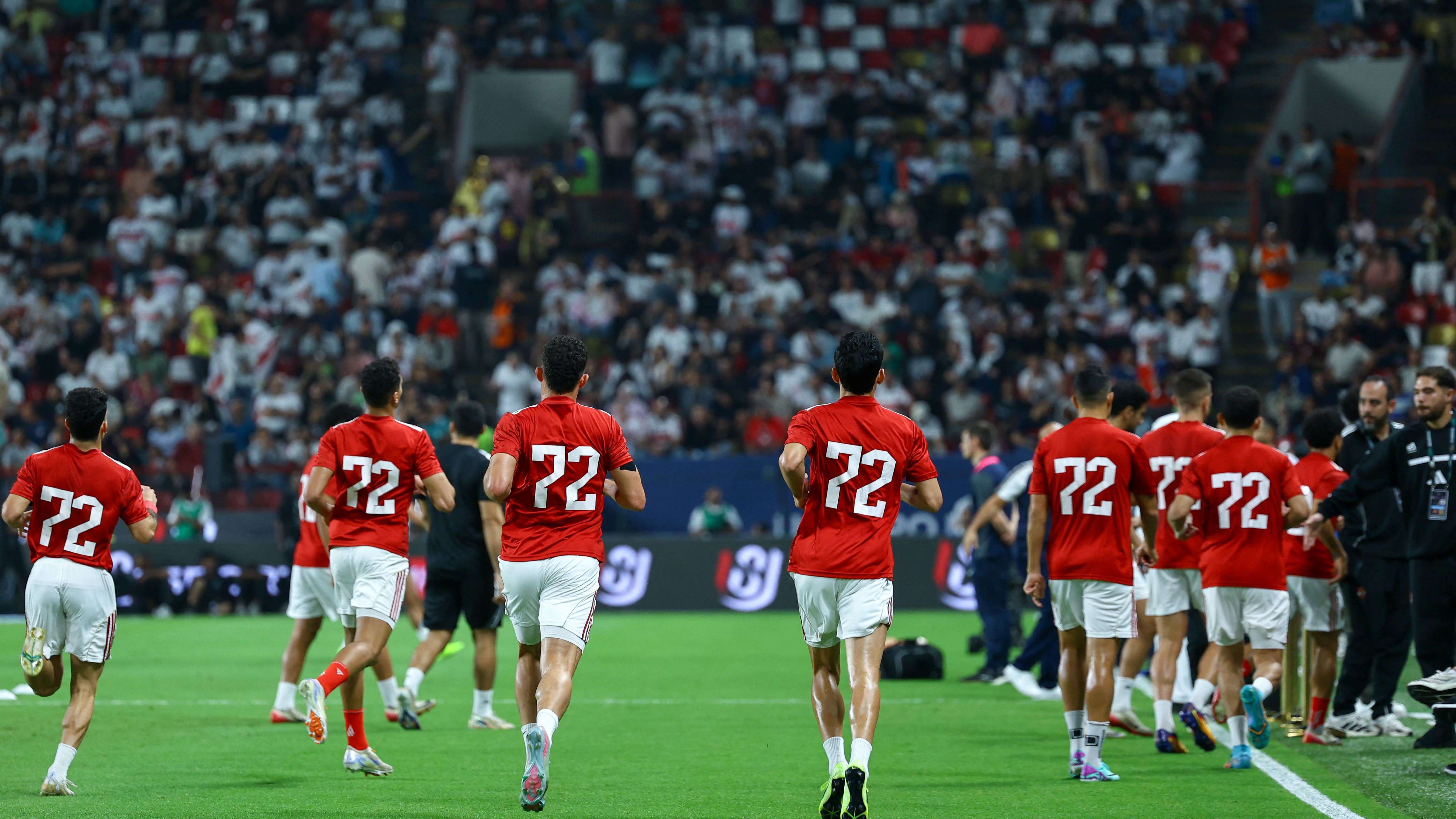 Al-Ahly-FC-vs-Zamalek-SC-Final-NBE-Egyptian-Super-Cup-2025