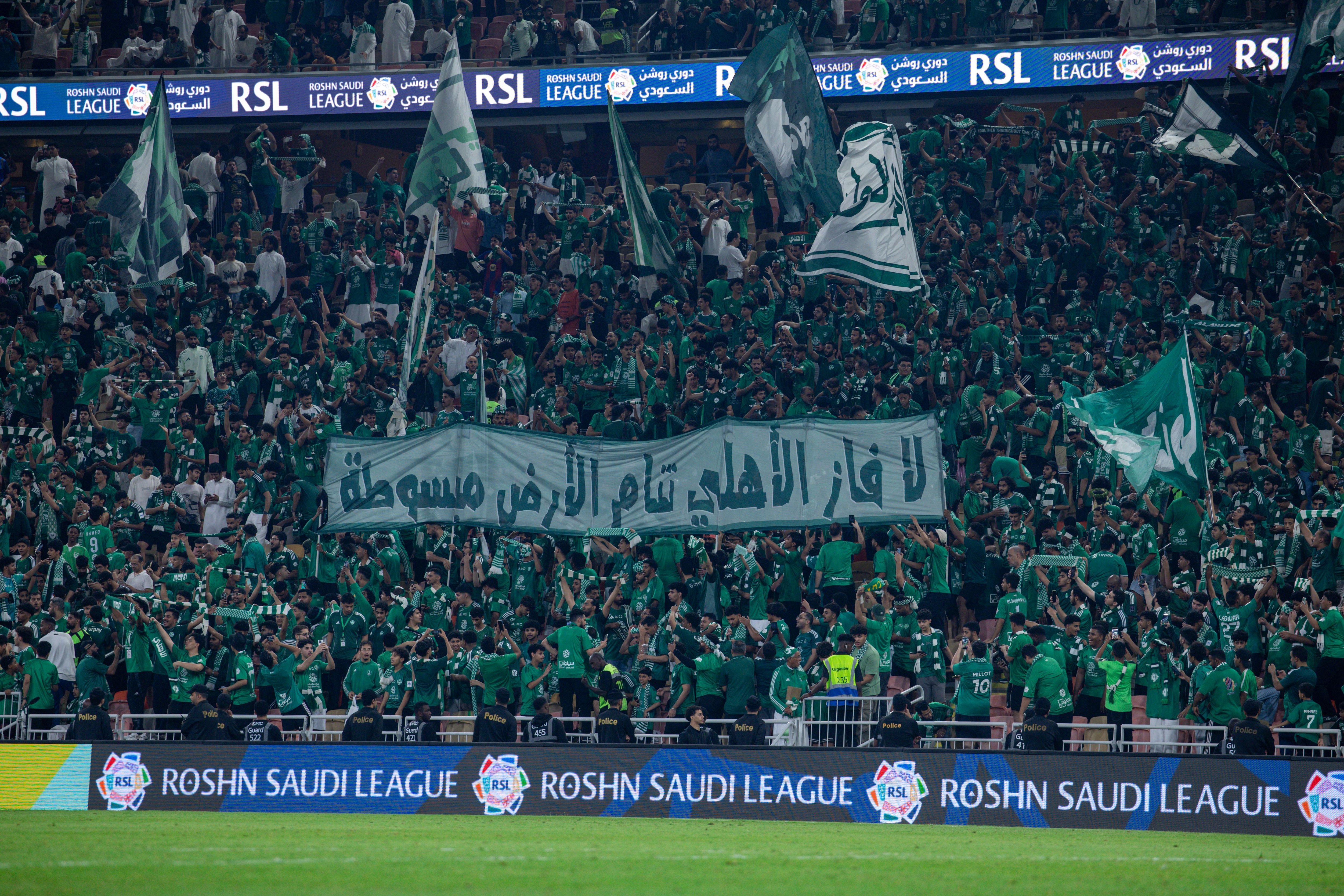 Al Ahli v Al Qadsiah: Saudi Pro League