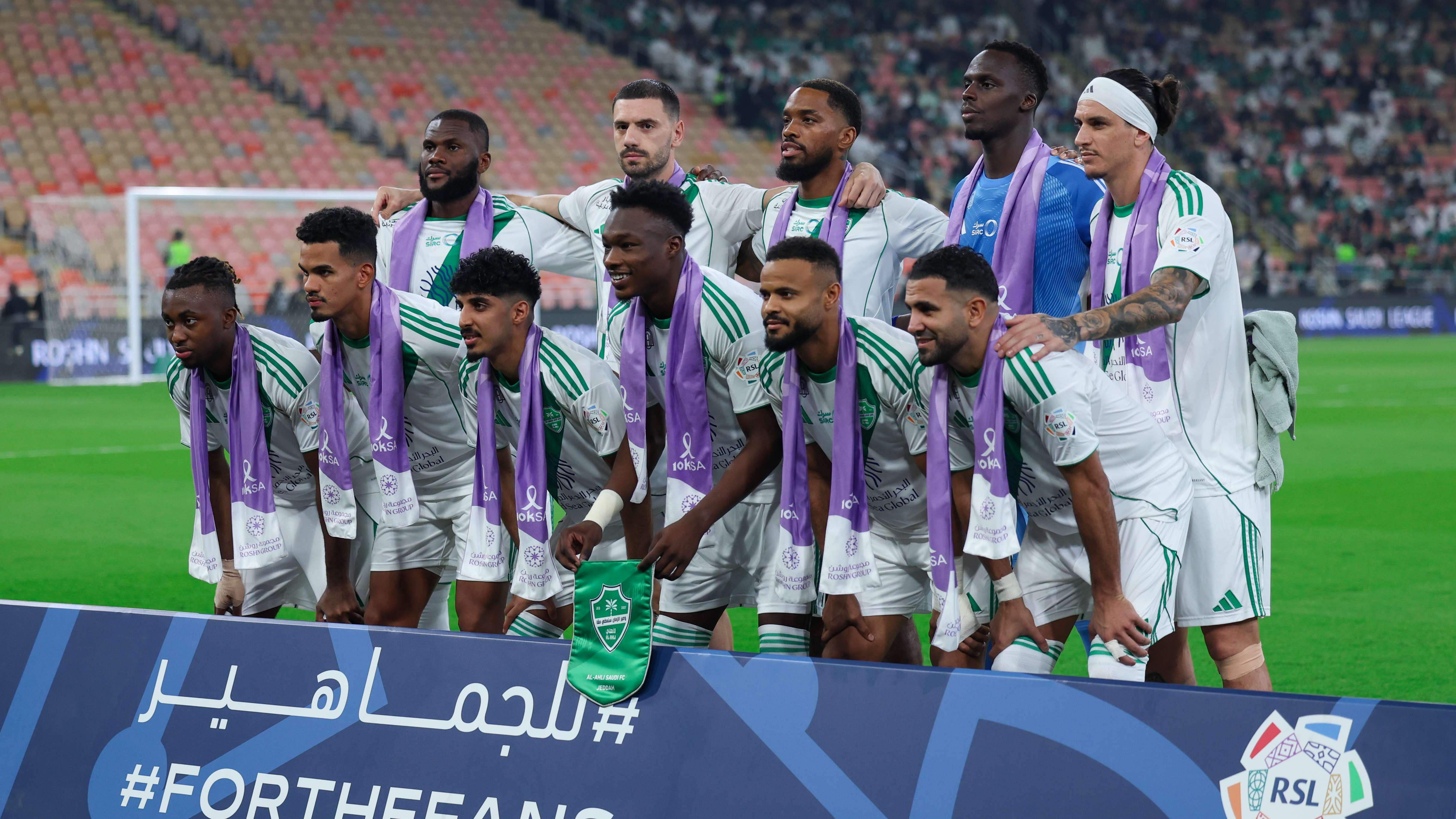 Al Ahli v Al Qadsiah: Saudi Pro League