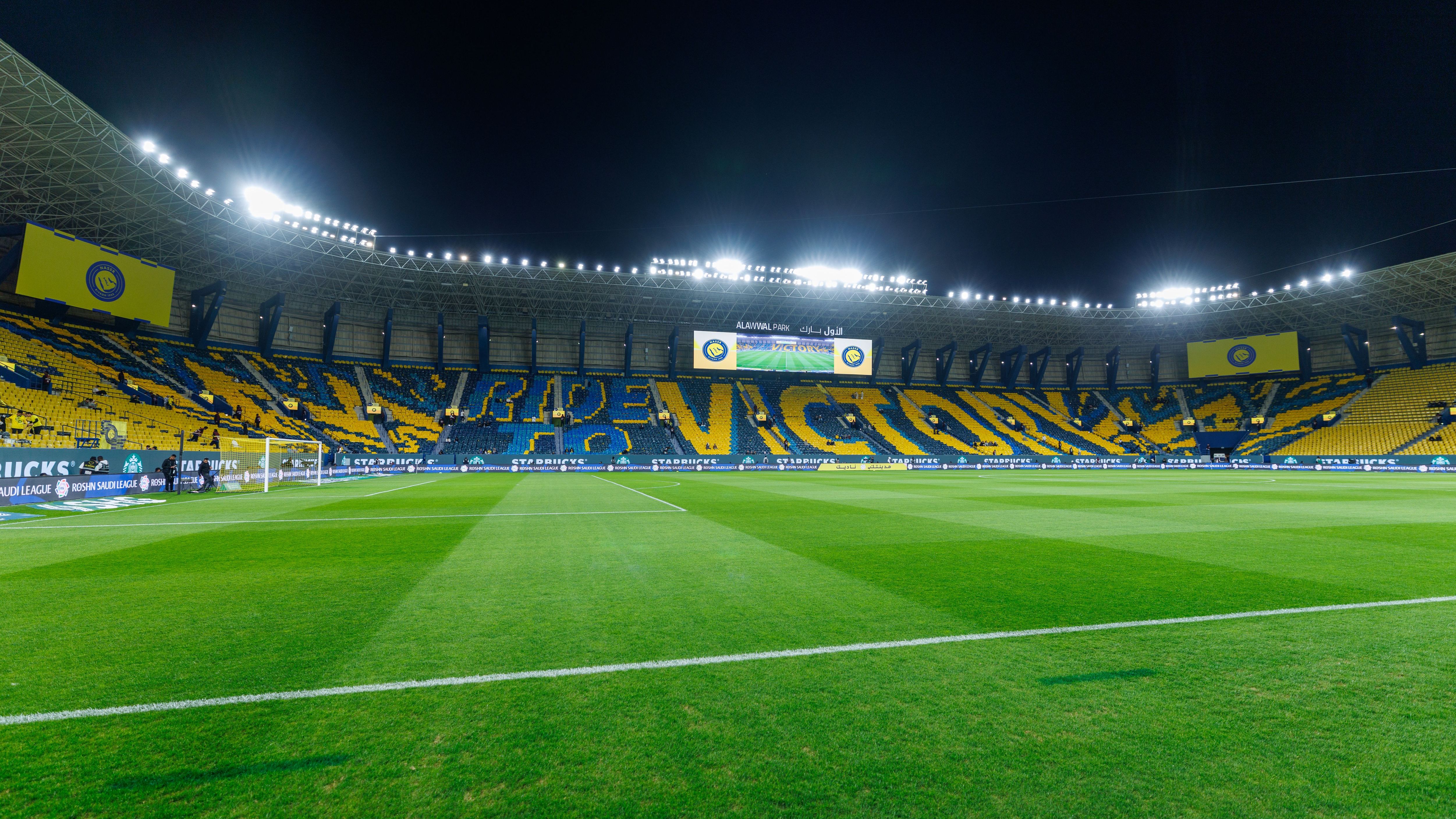 Al Nassr v Al Qadsiah: Saudi Pro League