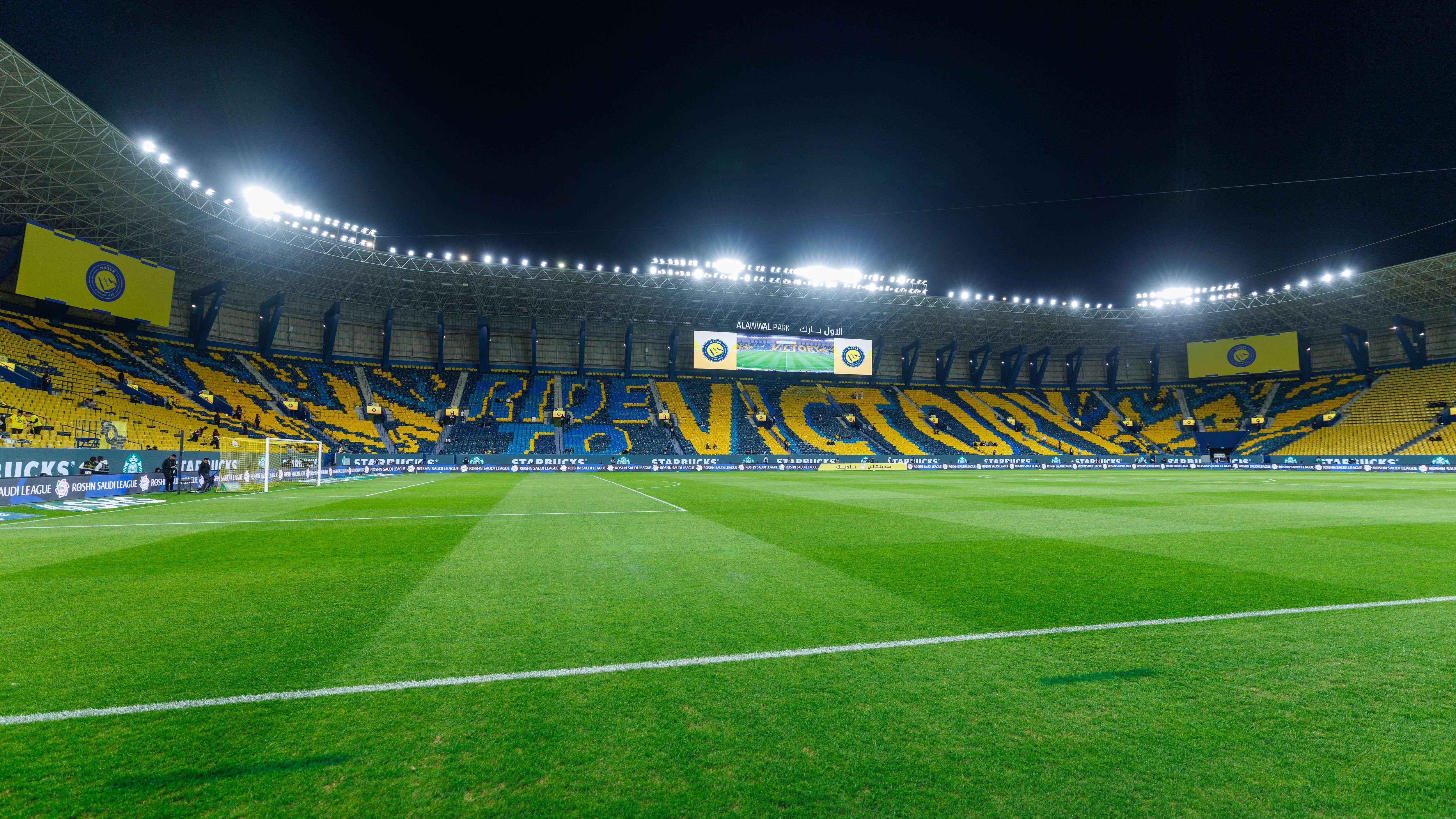 Al Nassr v Al Qadsiah: Saudi Pro League
