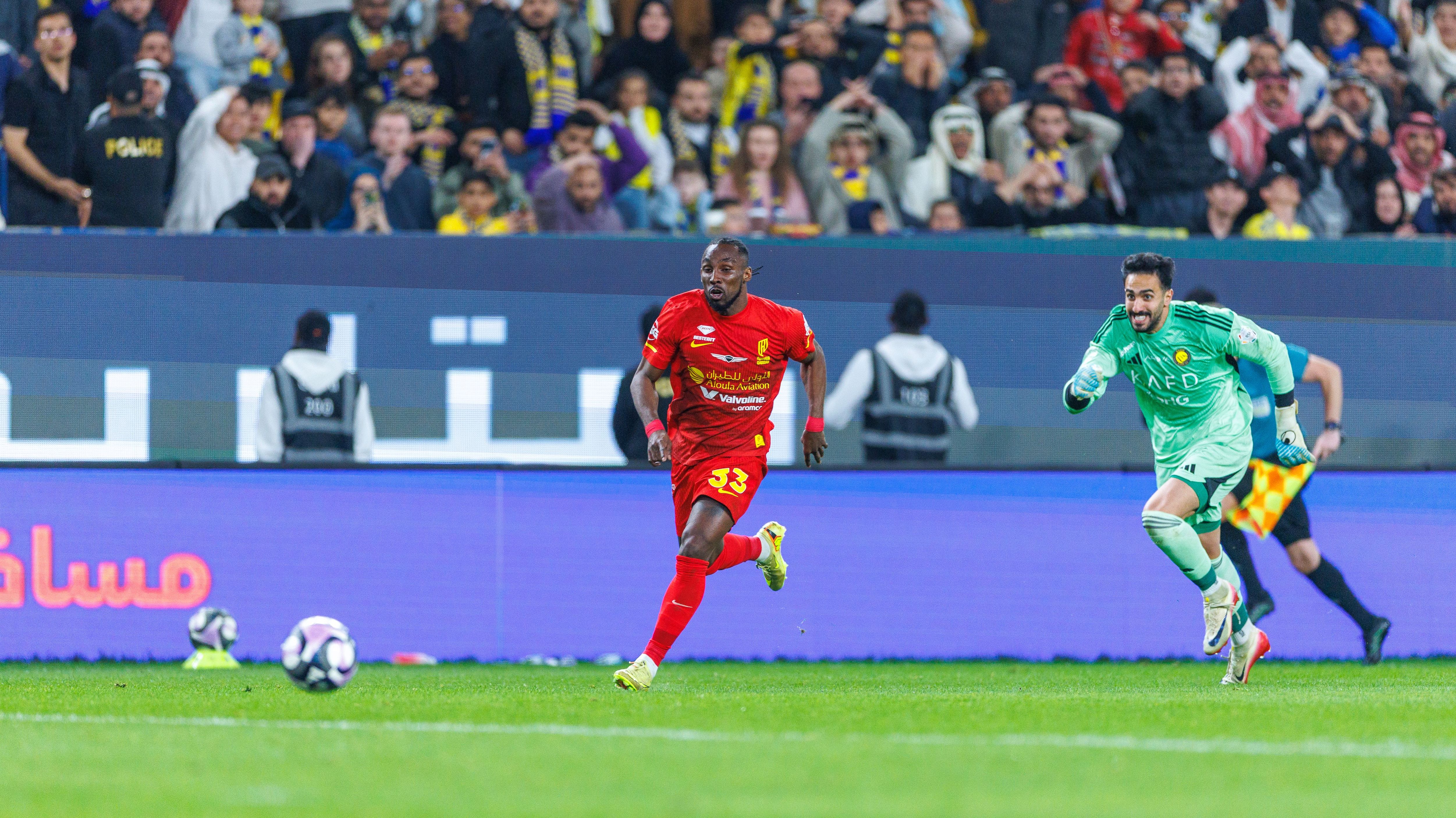 Al Nassr v Al Qadsiah: Saudi Pro League