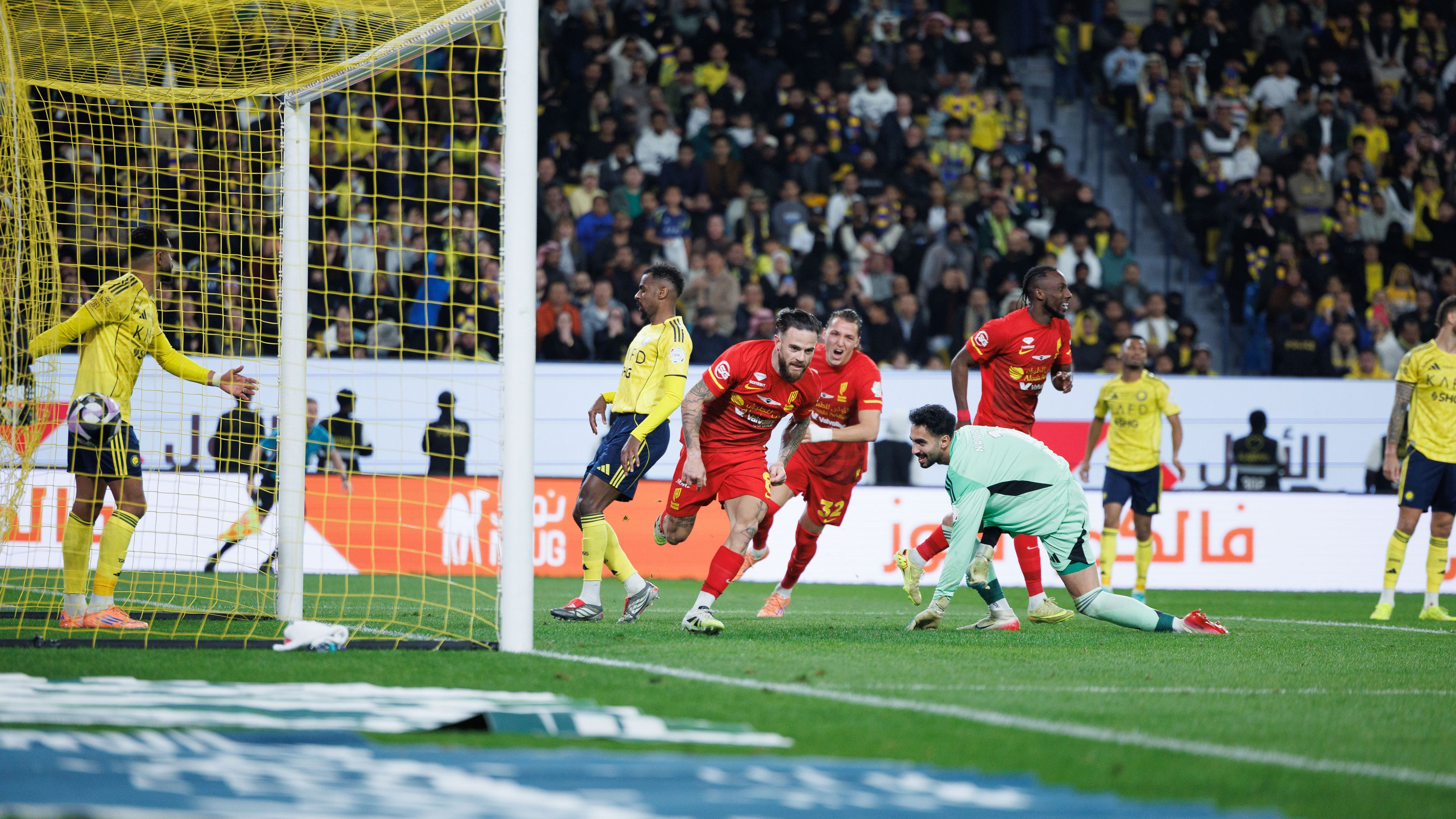 Al Nassr v Al Qadsiah: Saudi Pro League