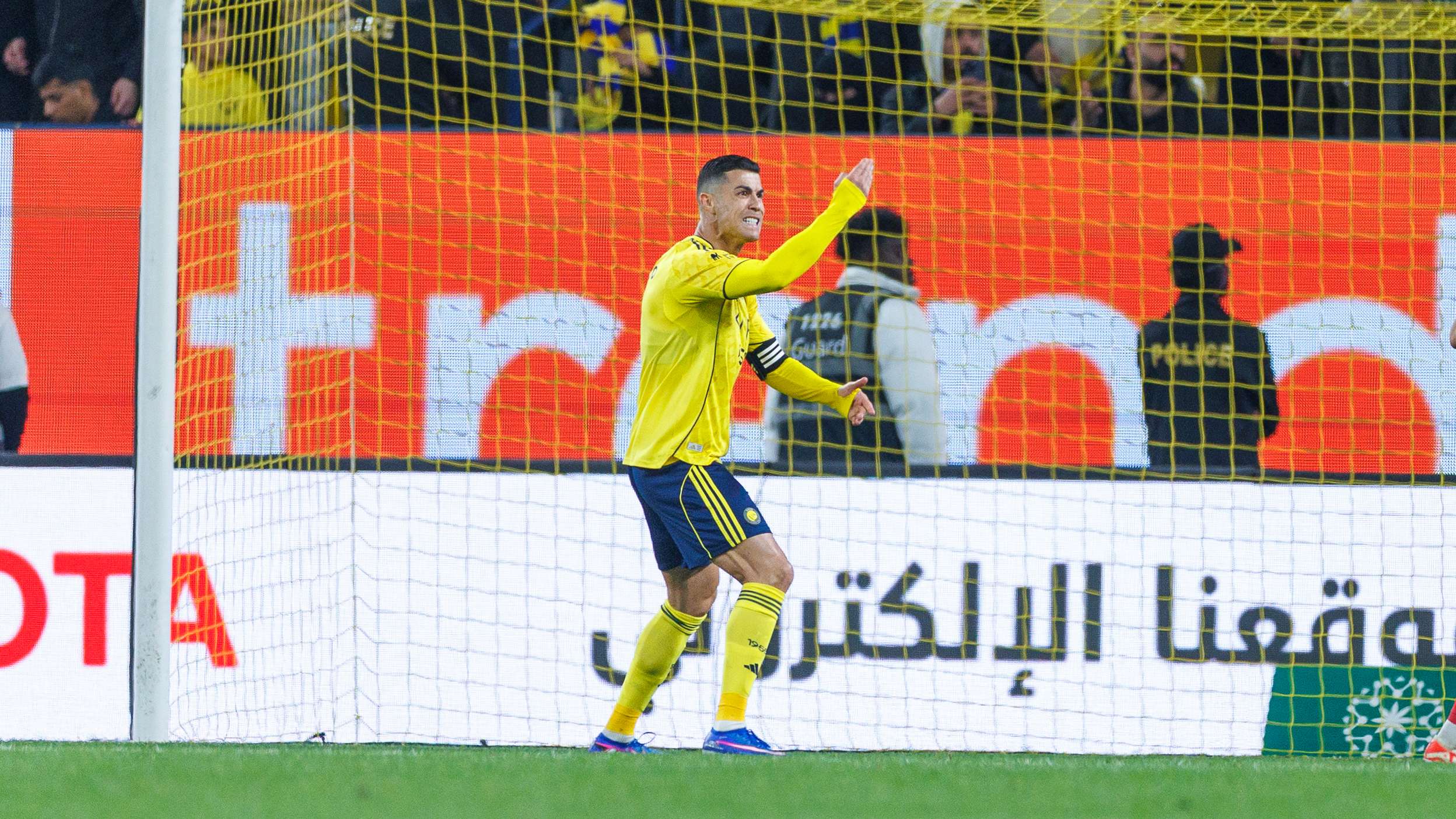 Al Nassr v Al Qadsiah: Saudi Pro League