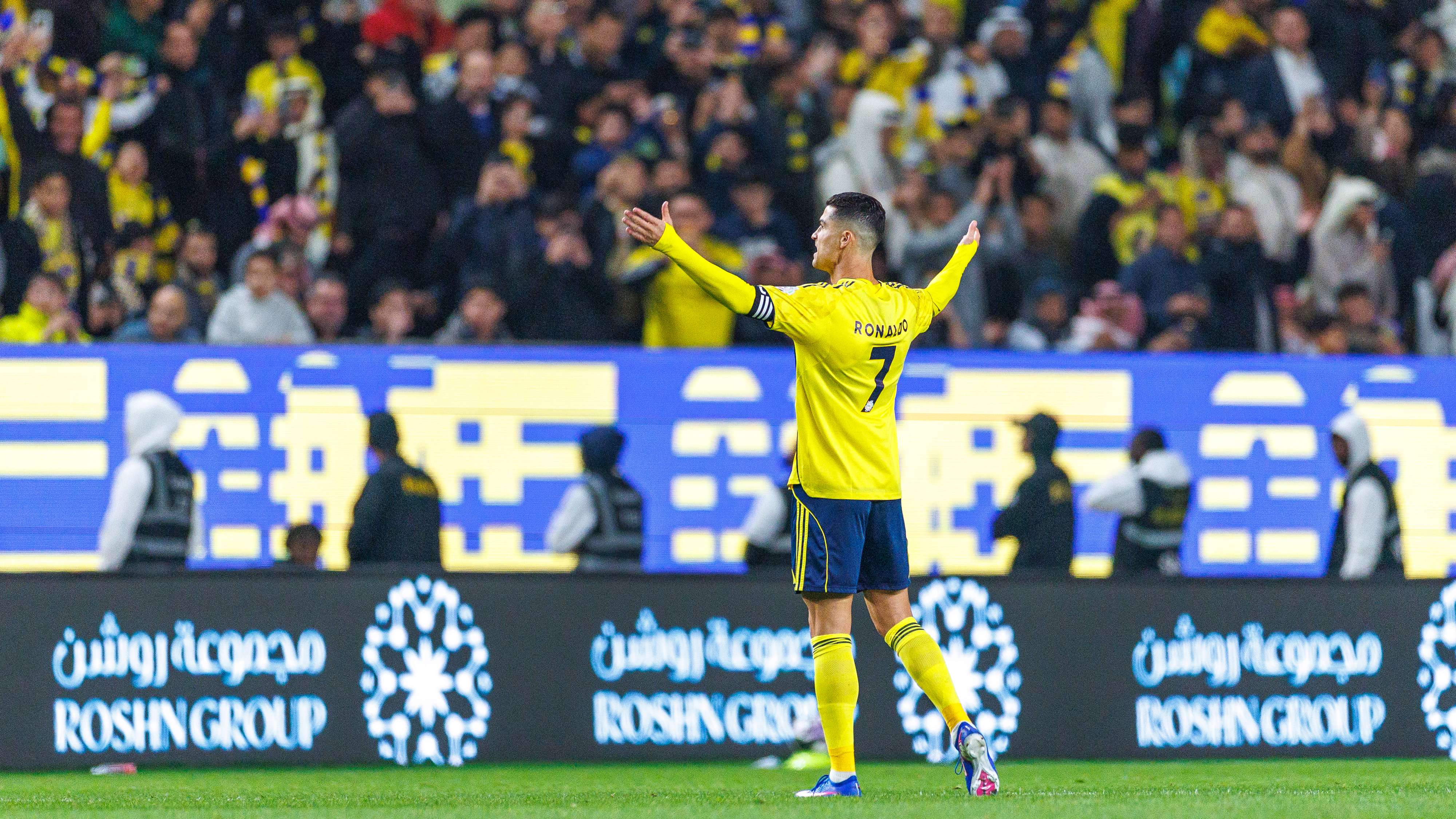 Al Nassr v Al Qadsiah: Saudi Pro League