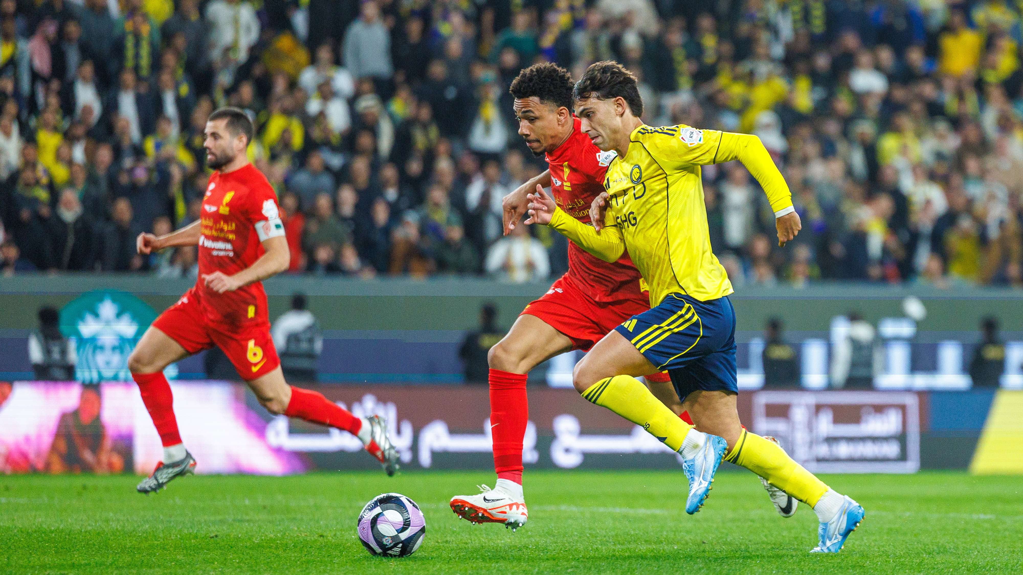 Al Nassr v Al Qadsiah: Saudi Pro League