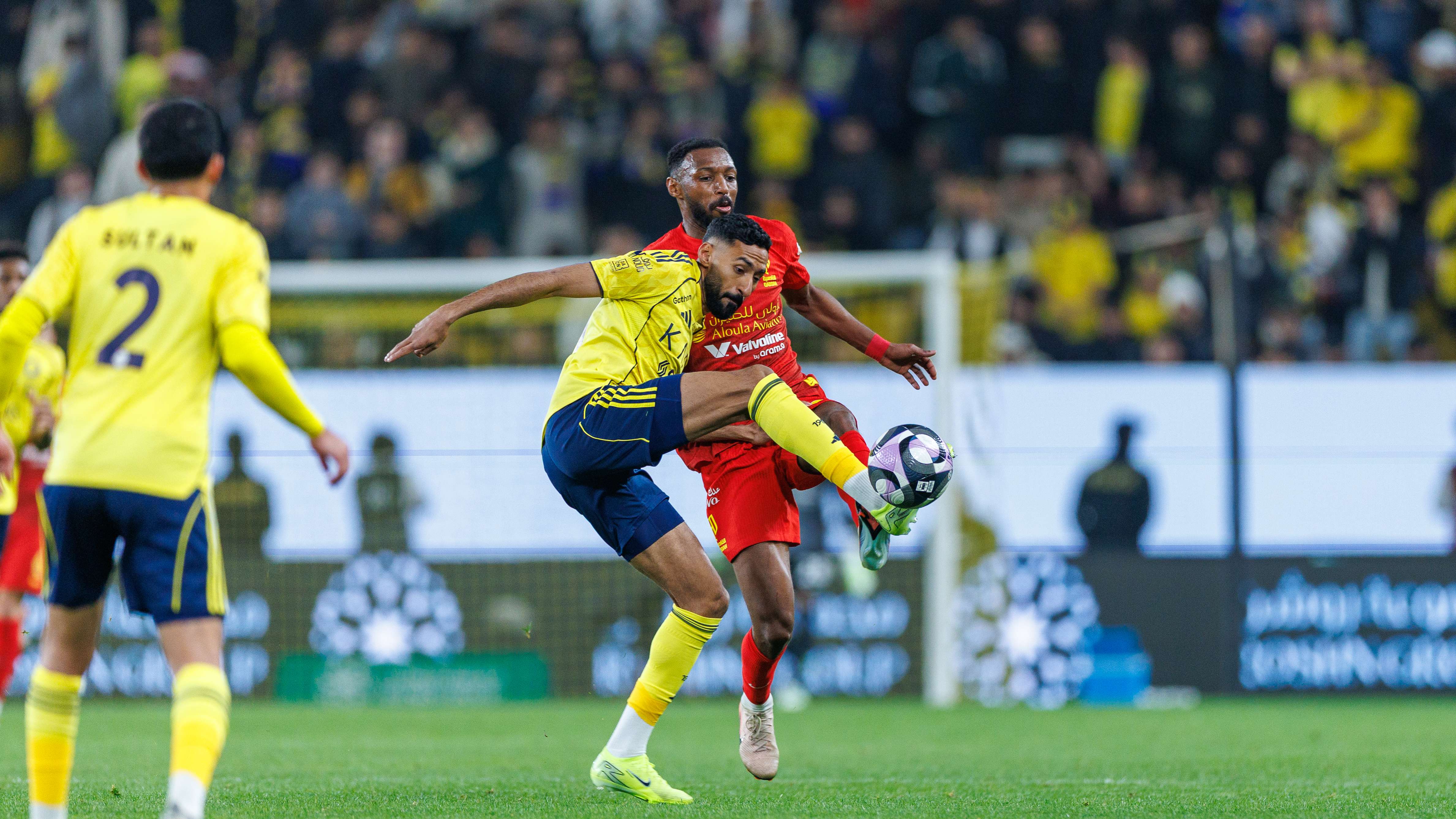 Al Nassr v Al Qadsiah: Saudi Pro League