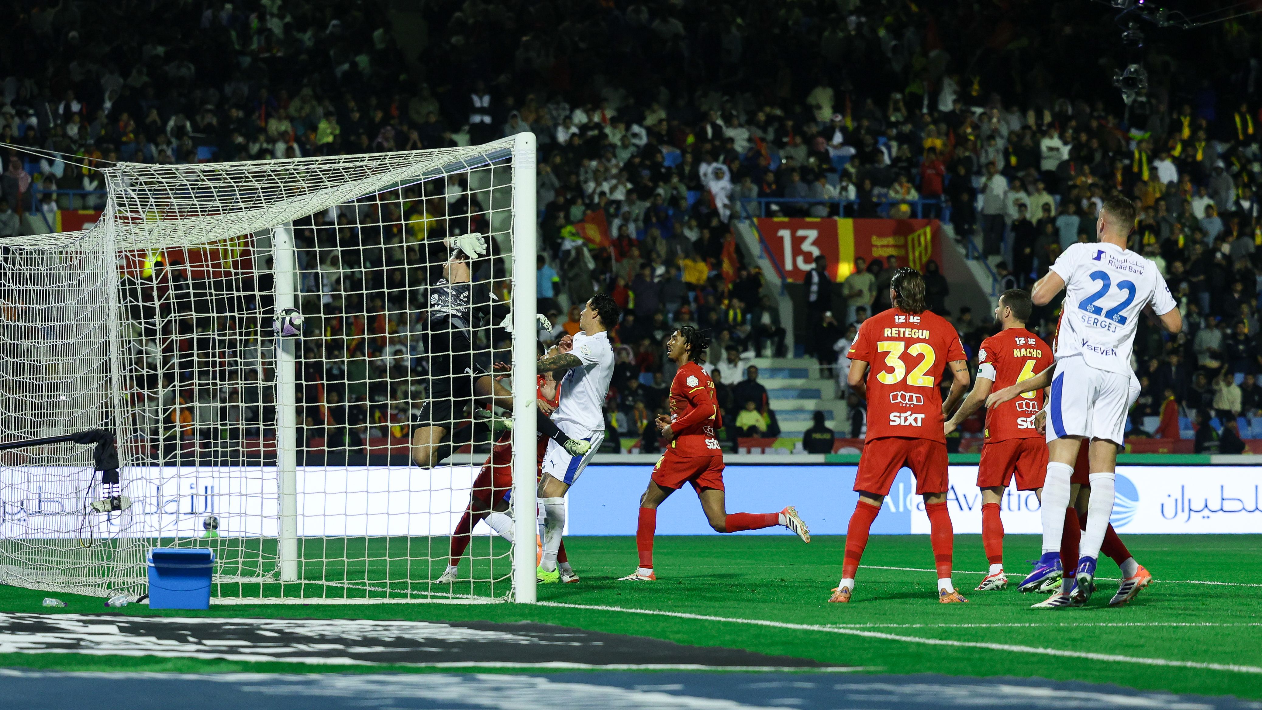 Al Qadsiah v Al Hilal: Saudi Pro League