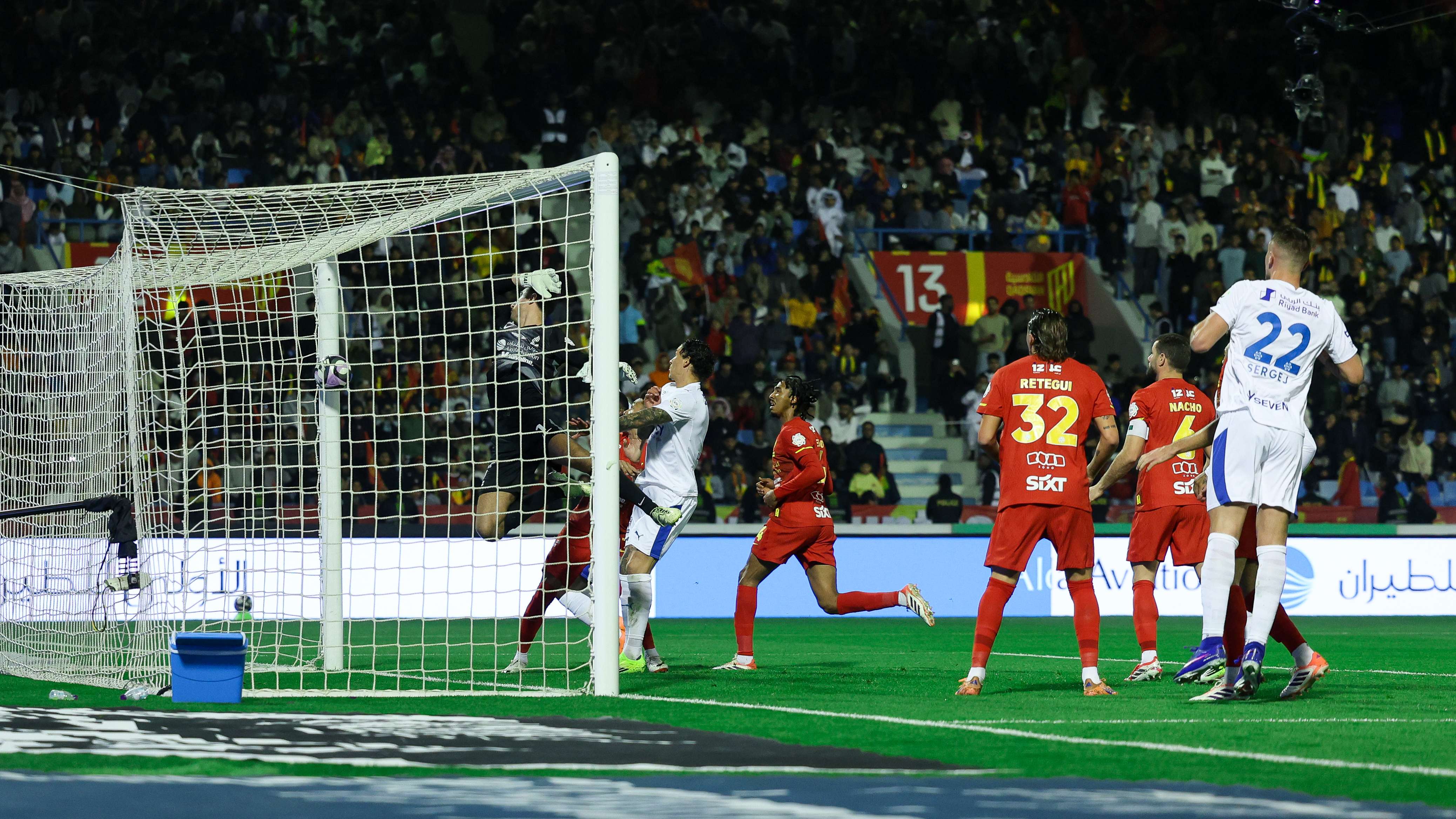 Al Qadsiah v Al Hilal: Saudi Pro League