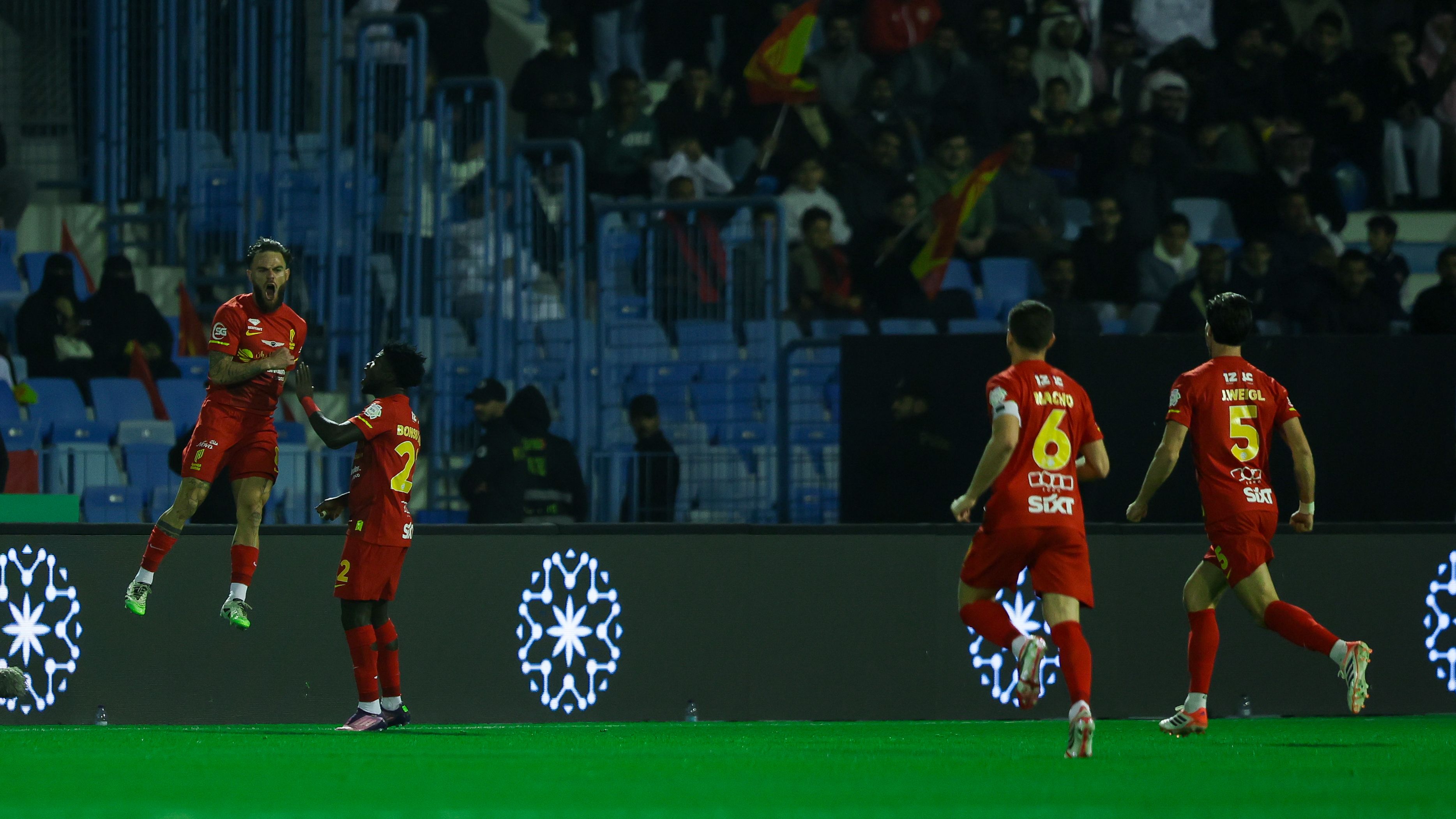 Al Qadsiah v Al Hilal: Saudi Pro League