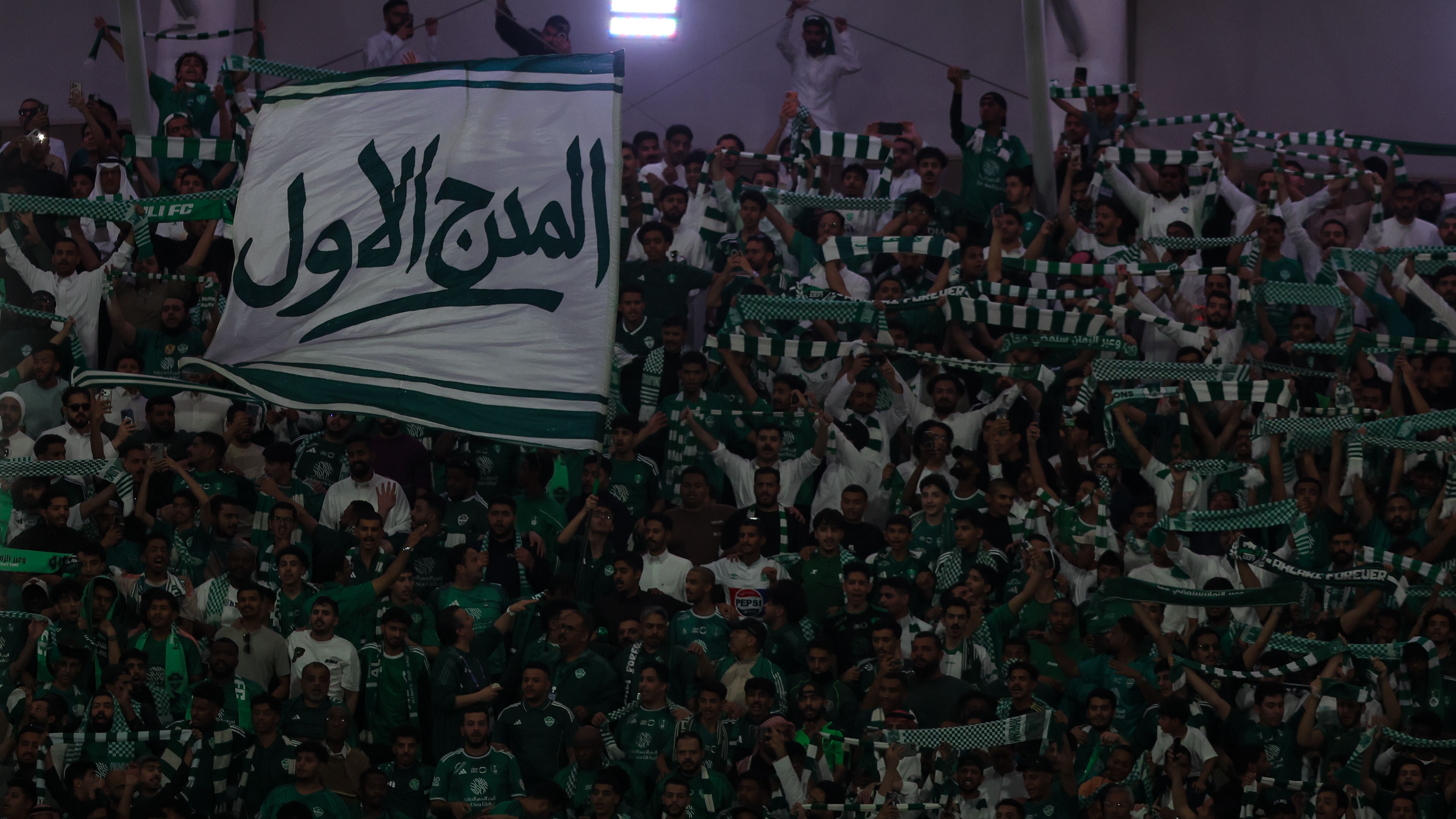 جماهير الأهلي تستعد لمفاجأة في ديربي جدة ضد الاتحاد بدوري روشن السعودي