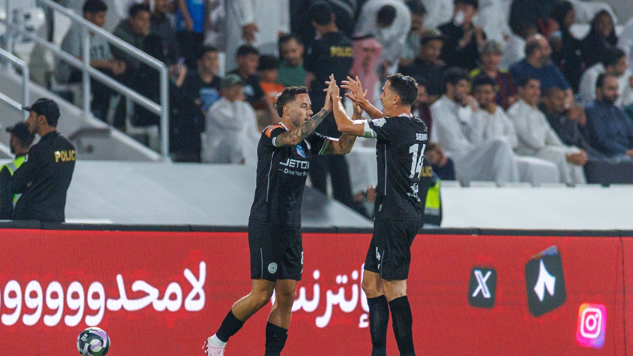Al Shabab v Al Hilal: Saudi Pro League