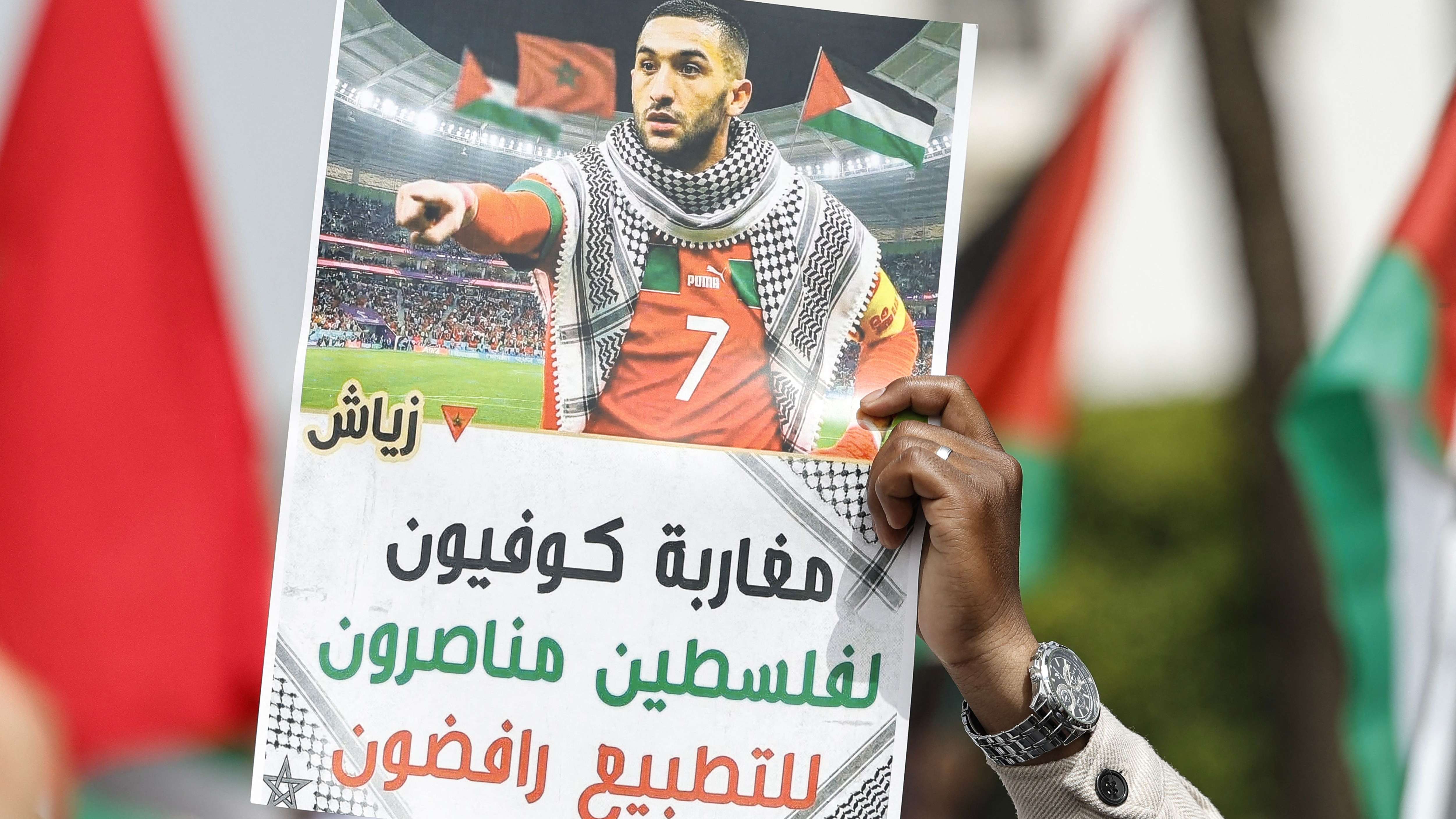 MOROCCO-PALESTINIAN-ISRAEL-PROTEST-DEATH-PENALTY
