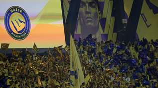 FBL-KSA-NASSR-DAMAC