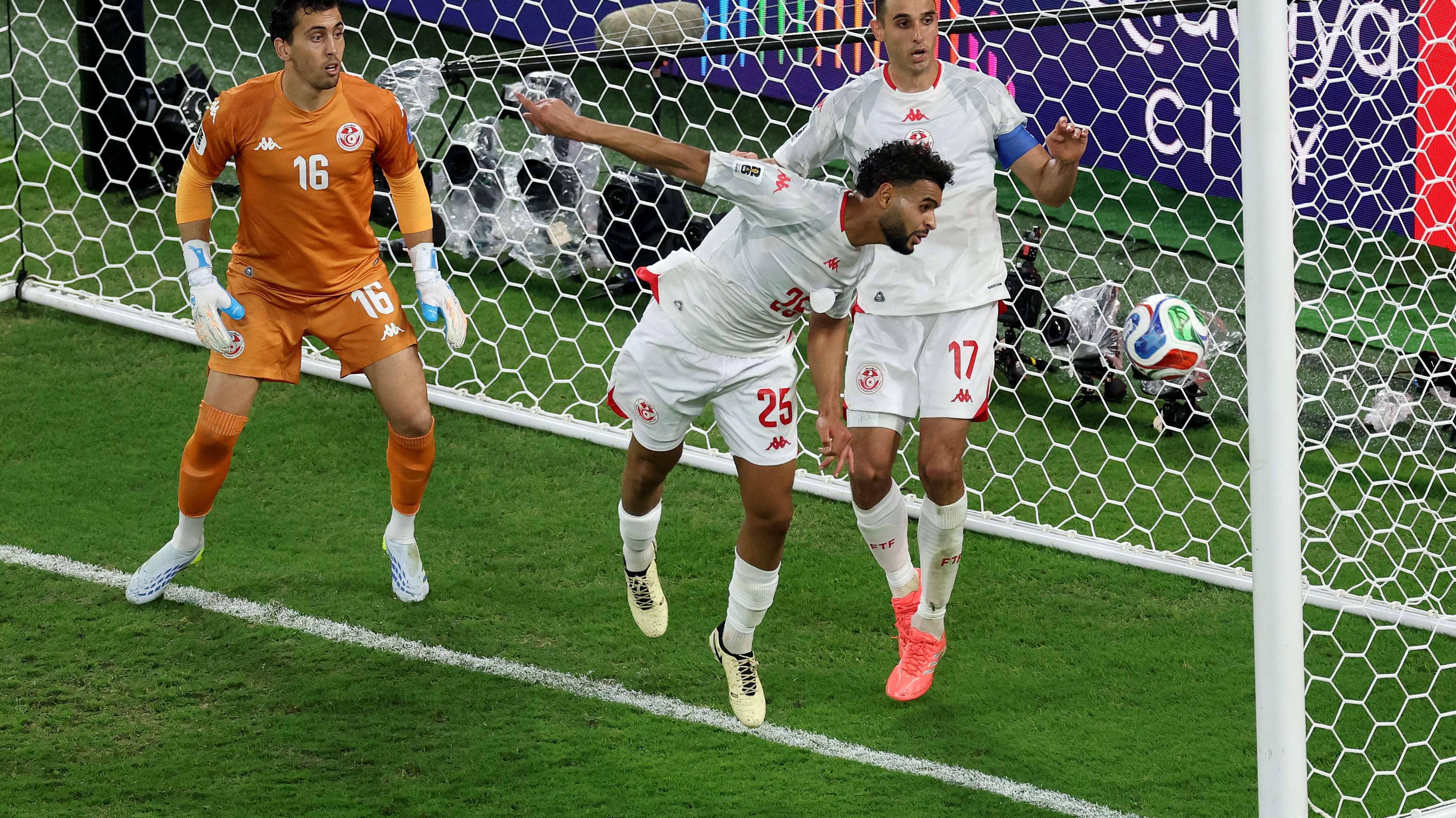 Tunisia v Japan: Group F - FIFA World Cup 2026