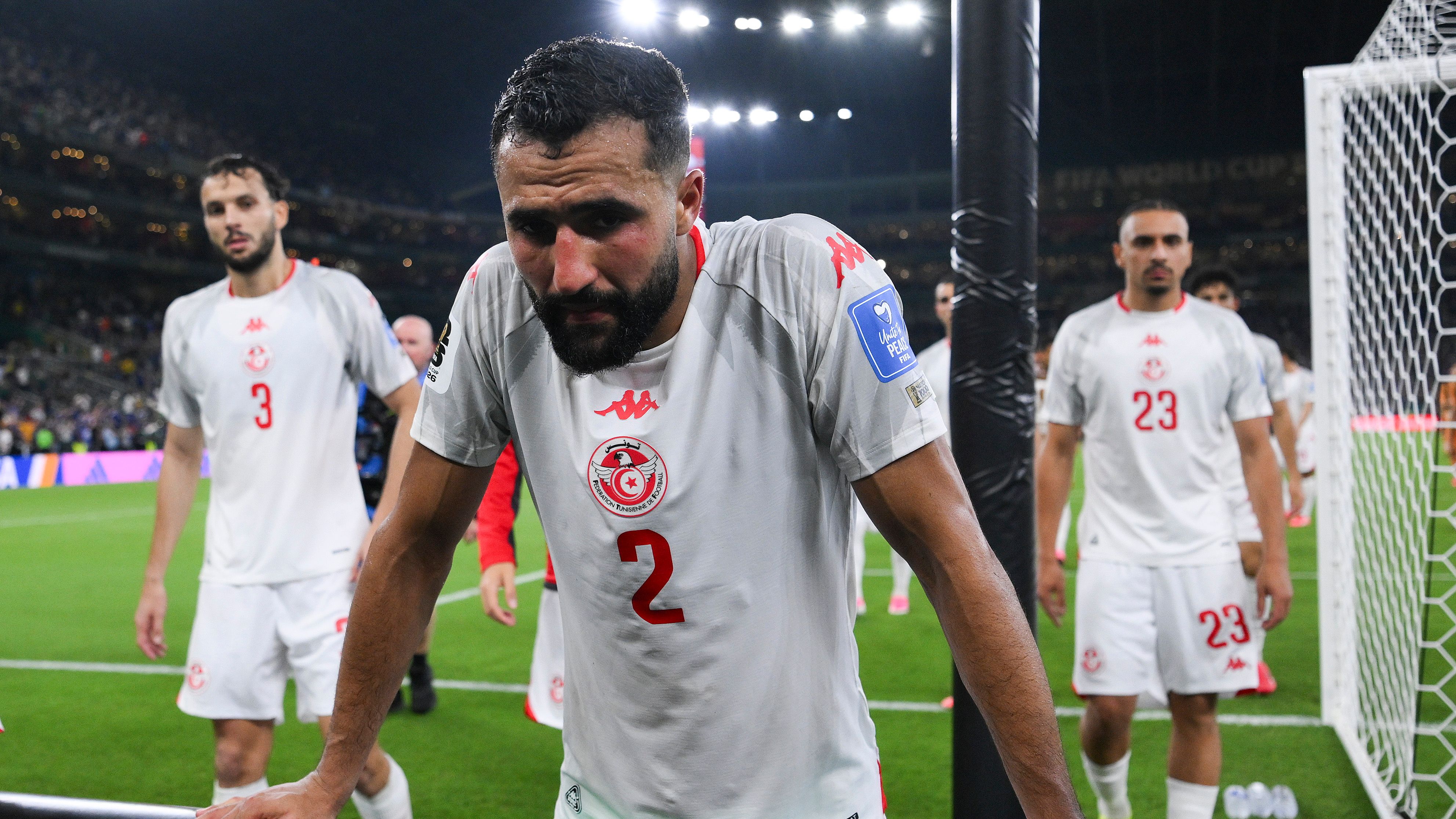Tunisia v Japan: Group F - FIFA World Cup 2026