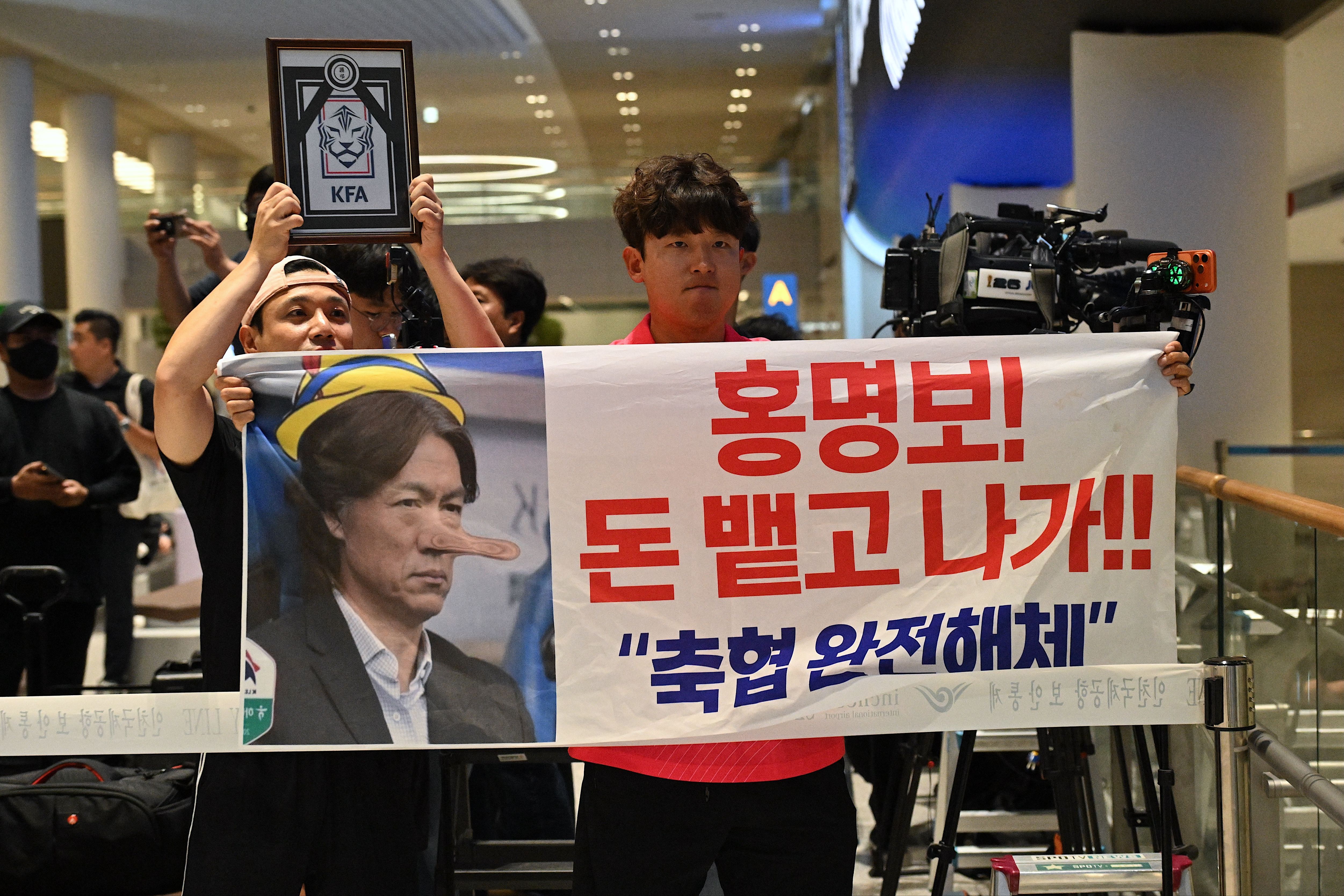 SKOREA-FBL-WC-2026