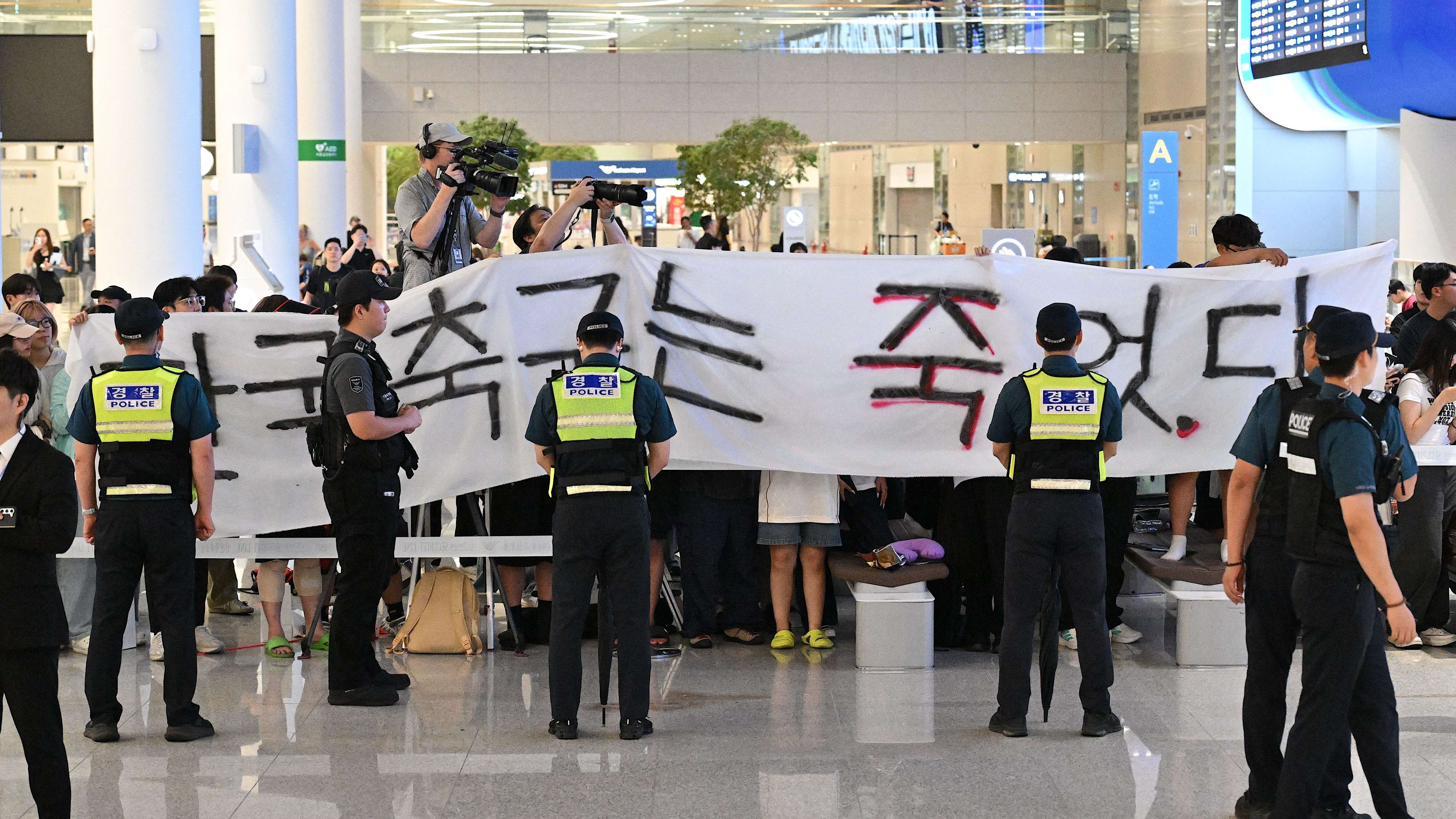 SKOREA-FBL-WC-2026