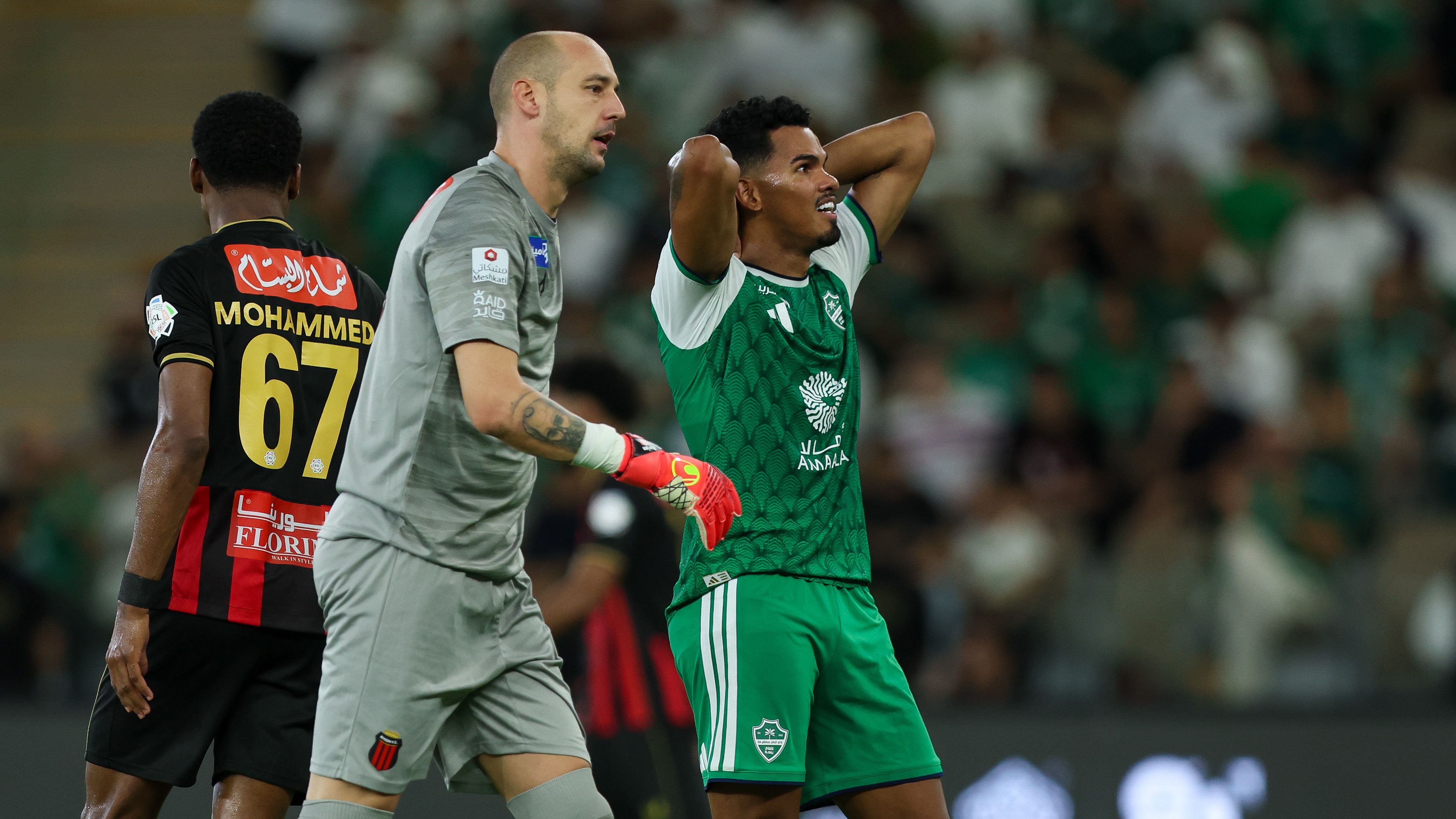 Al Ahli vs Al Riyadh - Saudi Pro League