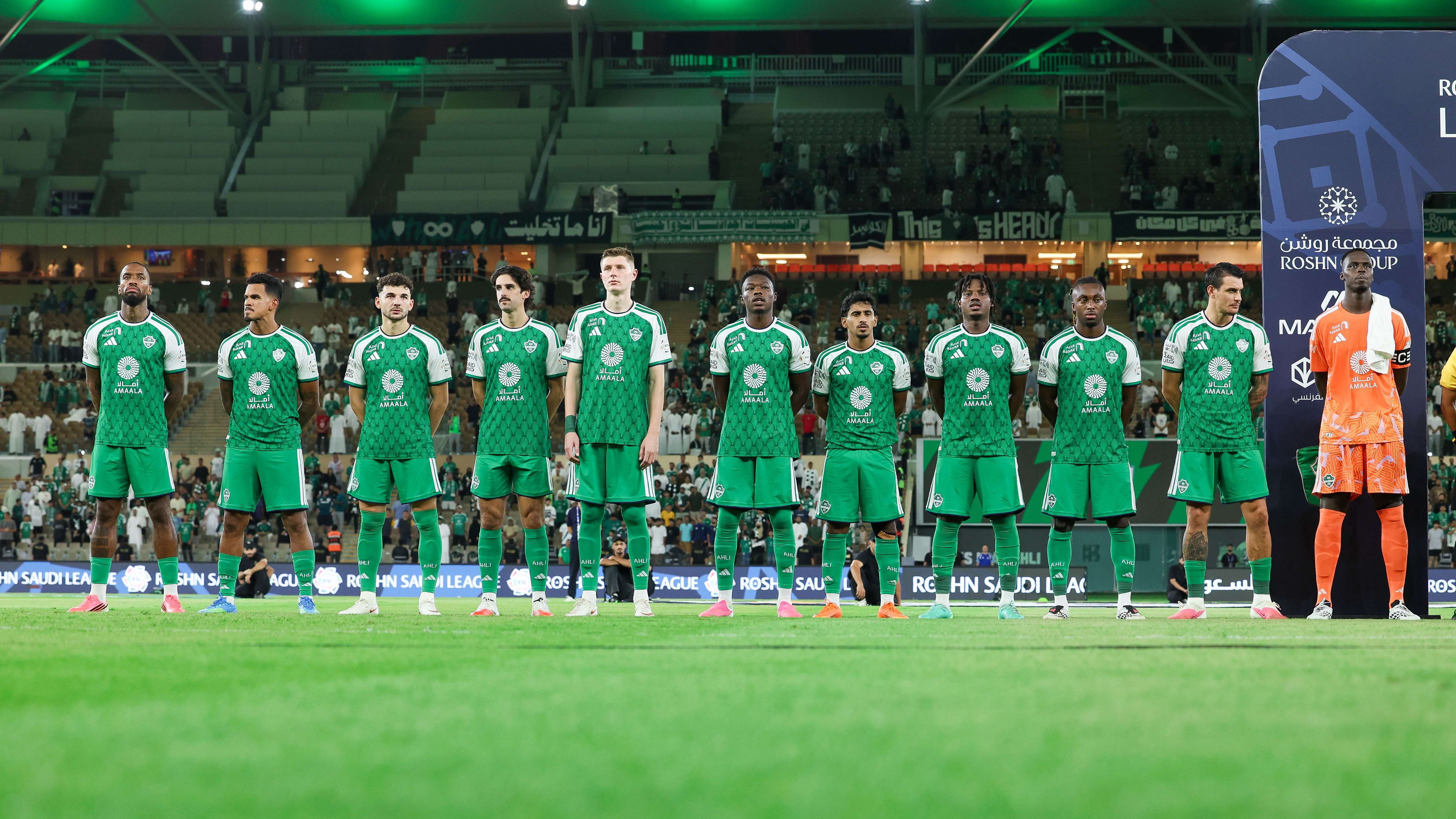 Al Ahli vs Al Riyadh - Saudi Pro League