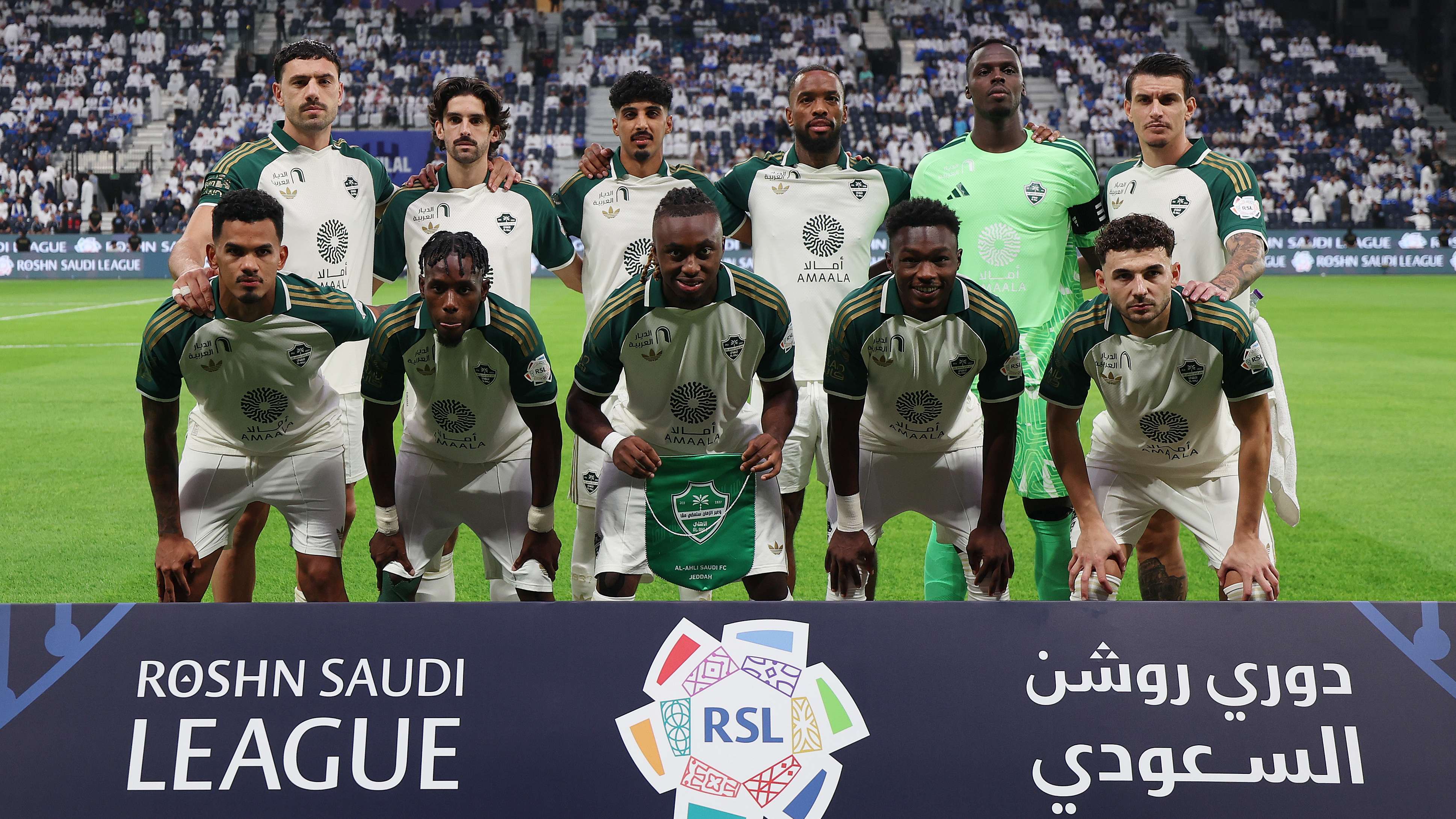 Al Hilal v Al Ahli - Saudi Pro League