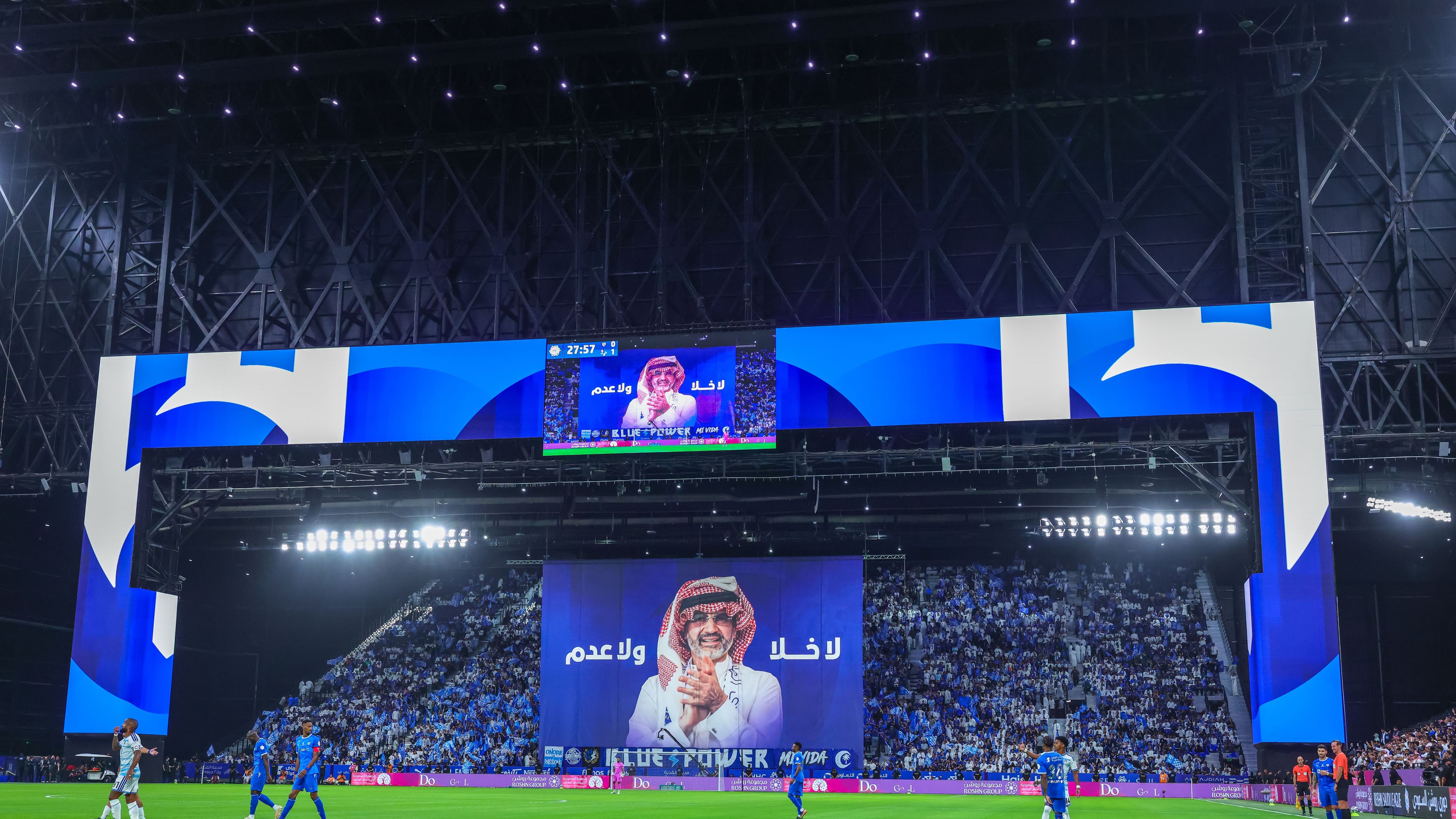 Al Hilal vs Neom: Saudi Pro League