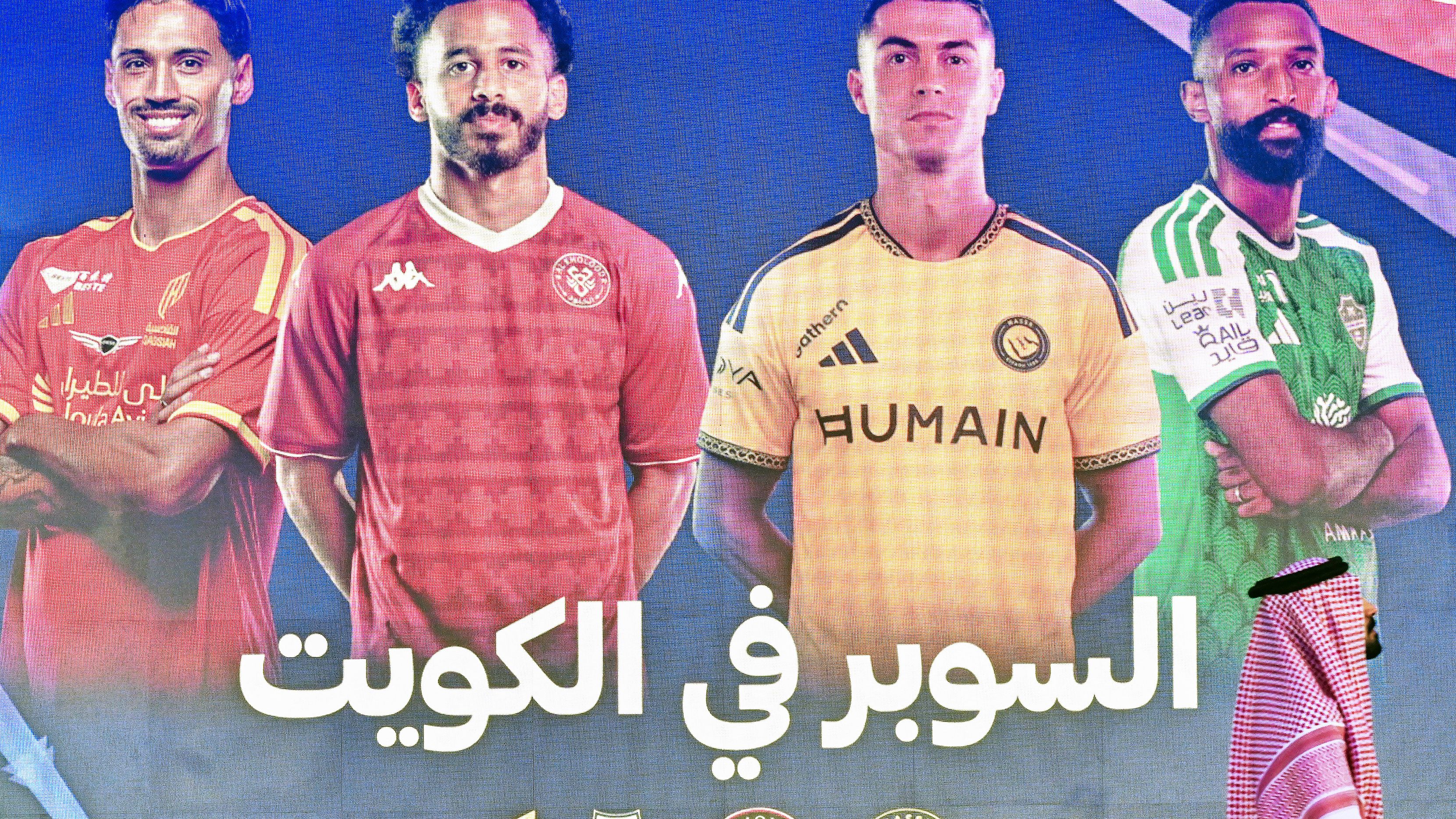 فيديو: استبعاد النصر من ترشيحات التتويج بالسوبر السعودي