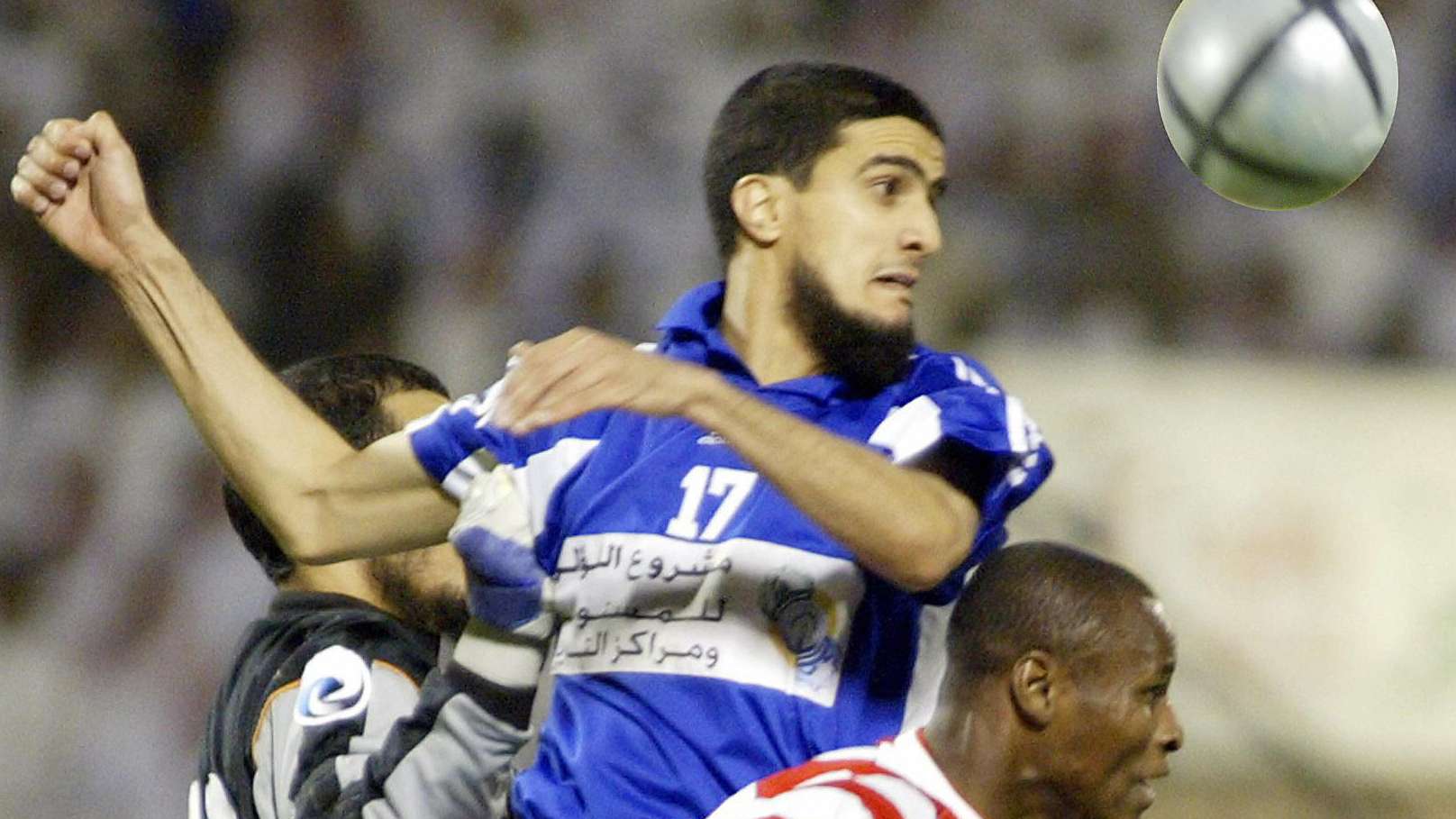Saudi Hilal club golkeeper Hasan Al-Outa