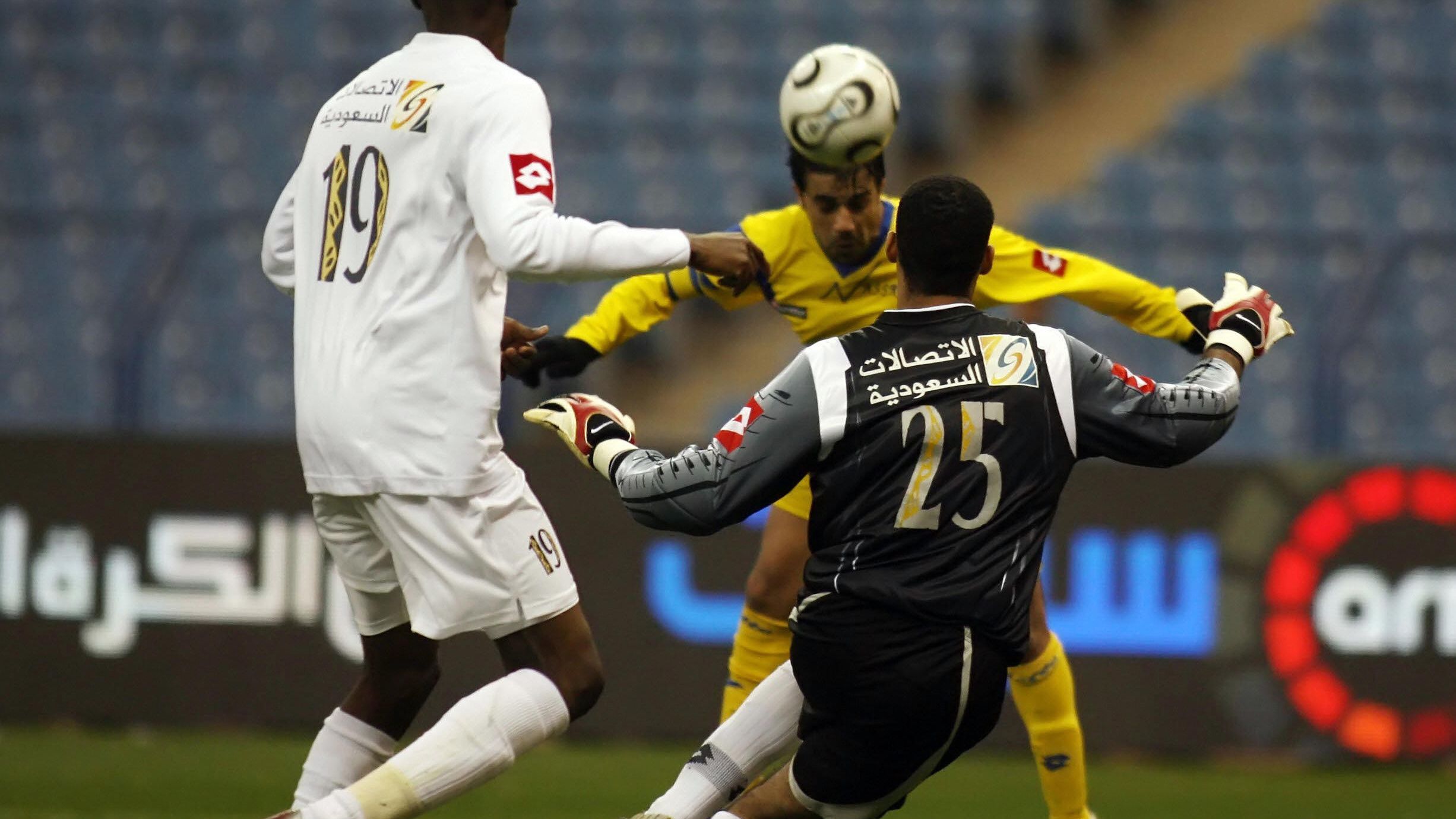 Saudi Arabia al-Nasr club Abdel Rahamn A