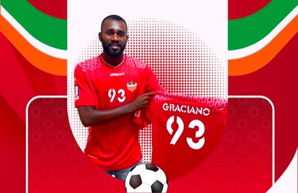 جراسيانو جونيور