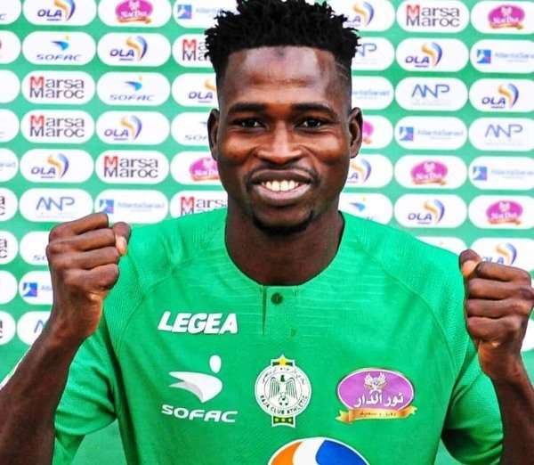 سومايلا واتارا 