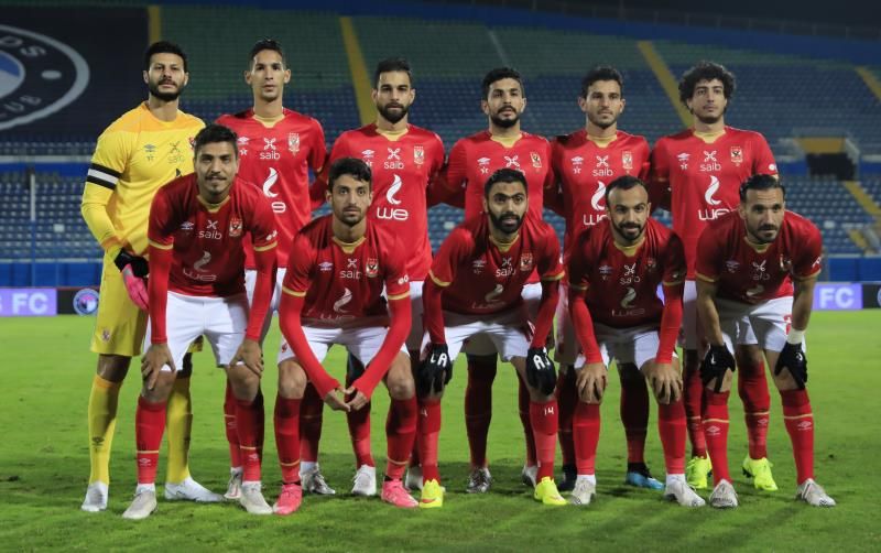 الأهلي