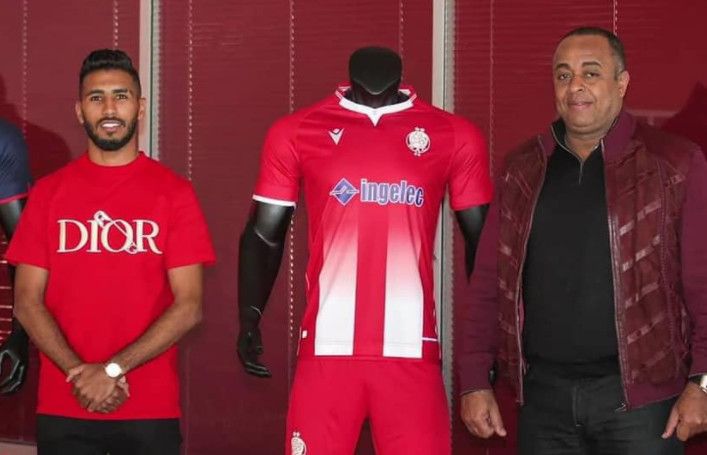 من تقديم أوناجم