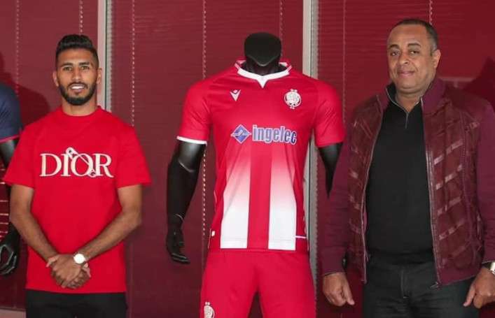 من تقديم أوناجم