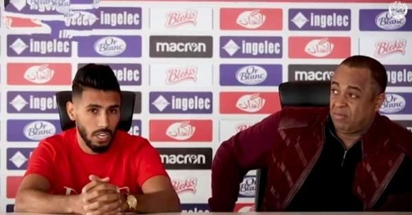 أوناجم والناصيري