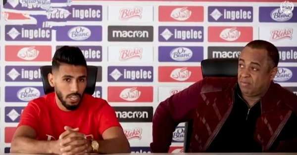 أوناجم والناصيري